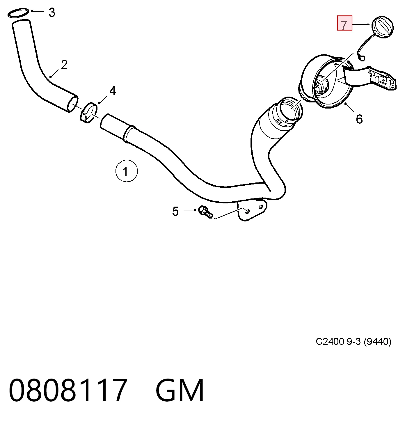 Пробка паливного бака Opel Omega B седан (25, 26, 27) (1994 - 2005) ціна, від 3.58 USD