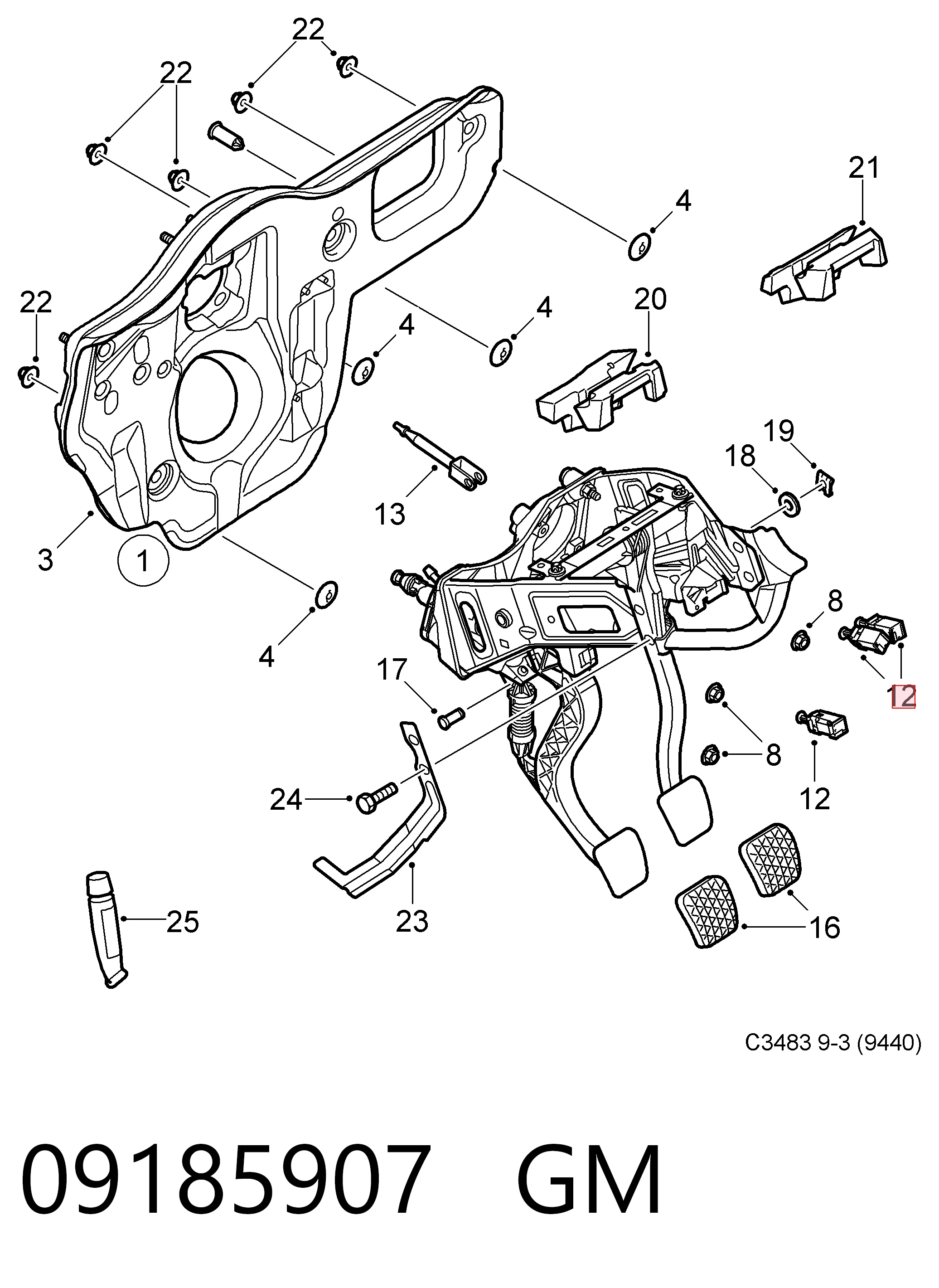 Датчик включення зчеплення R9032 Racer