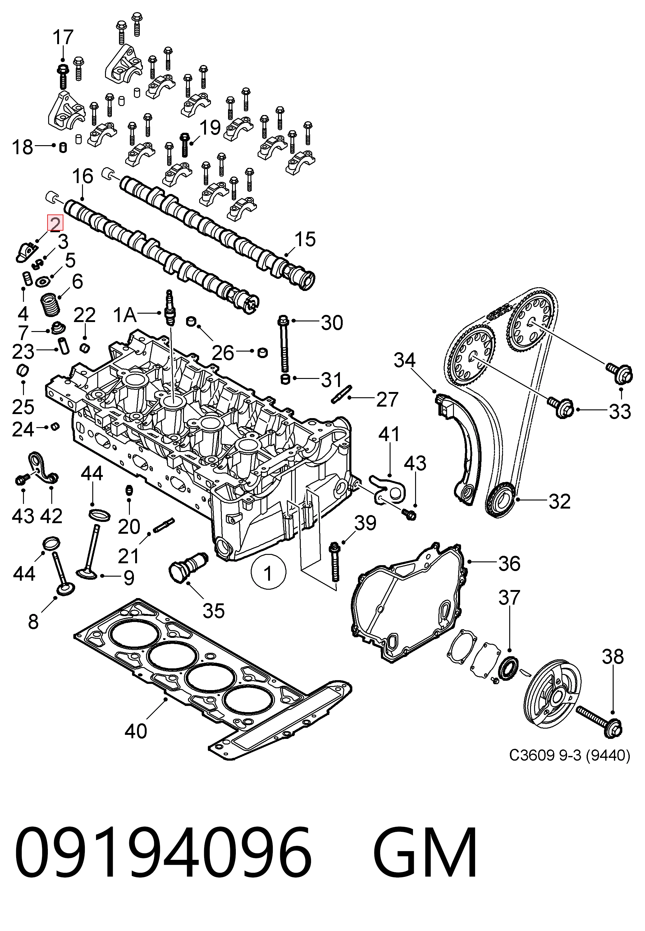 Рокер клапана Chevrolet Captiva II позашляховик (C140) (2011 - 2026) ціна, від 9.62 USD