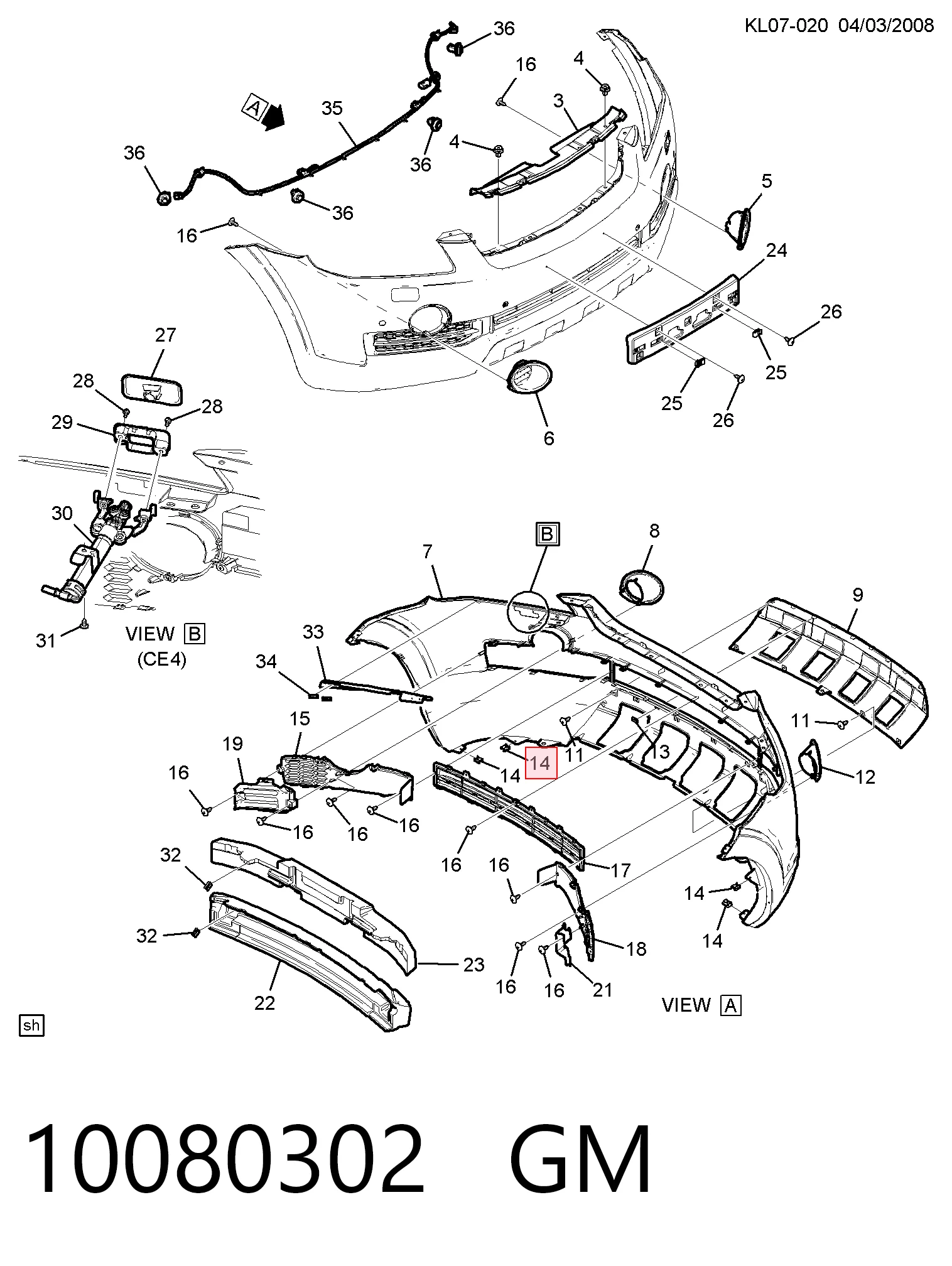 Купити 94515250 Peugeot/Citroen Пістон (кліп) кріплення бризковика