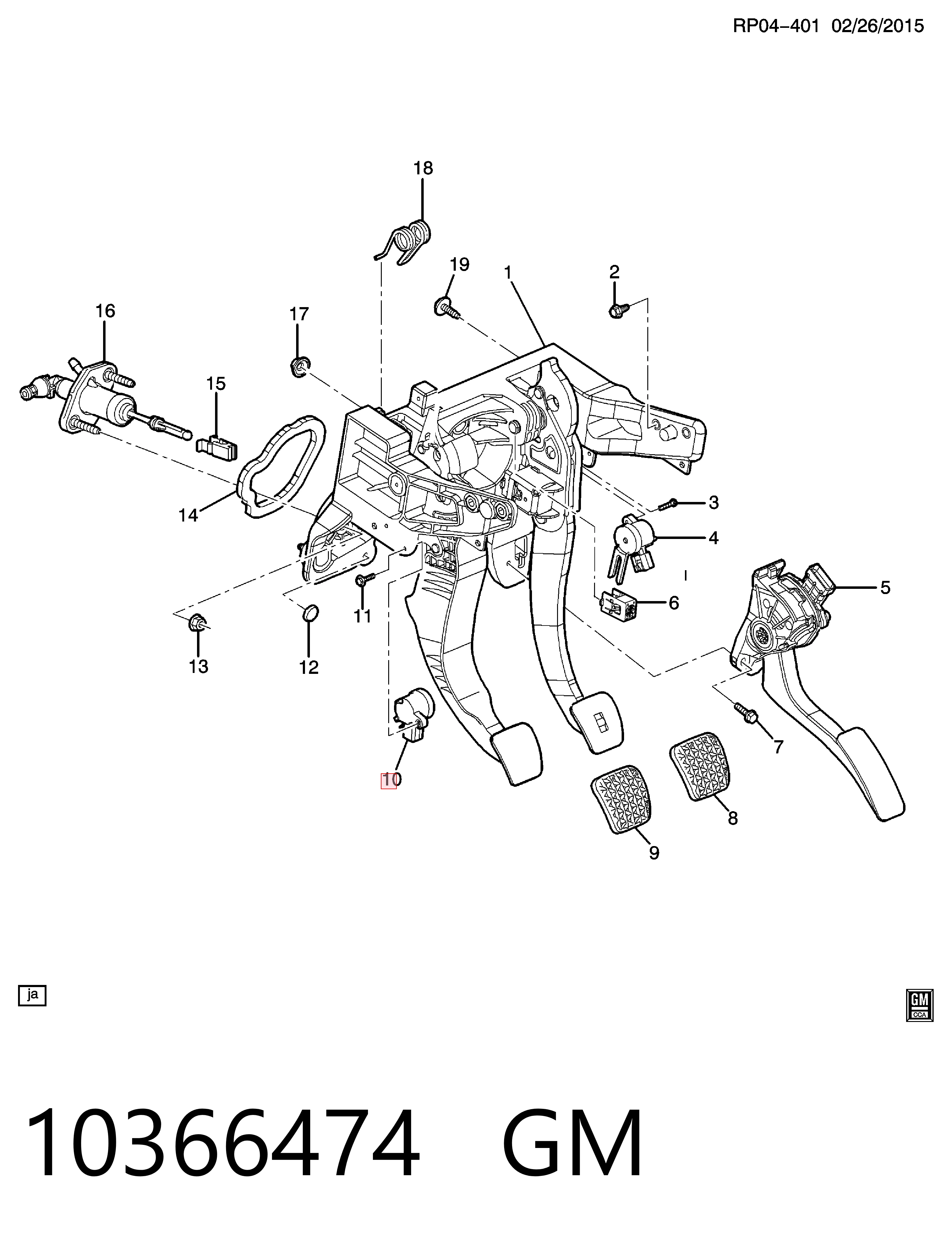 Купити 13597418 Peugeot/Citroen Датчик включення зчеплення