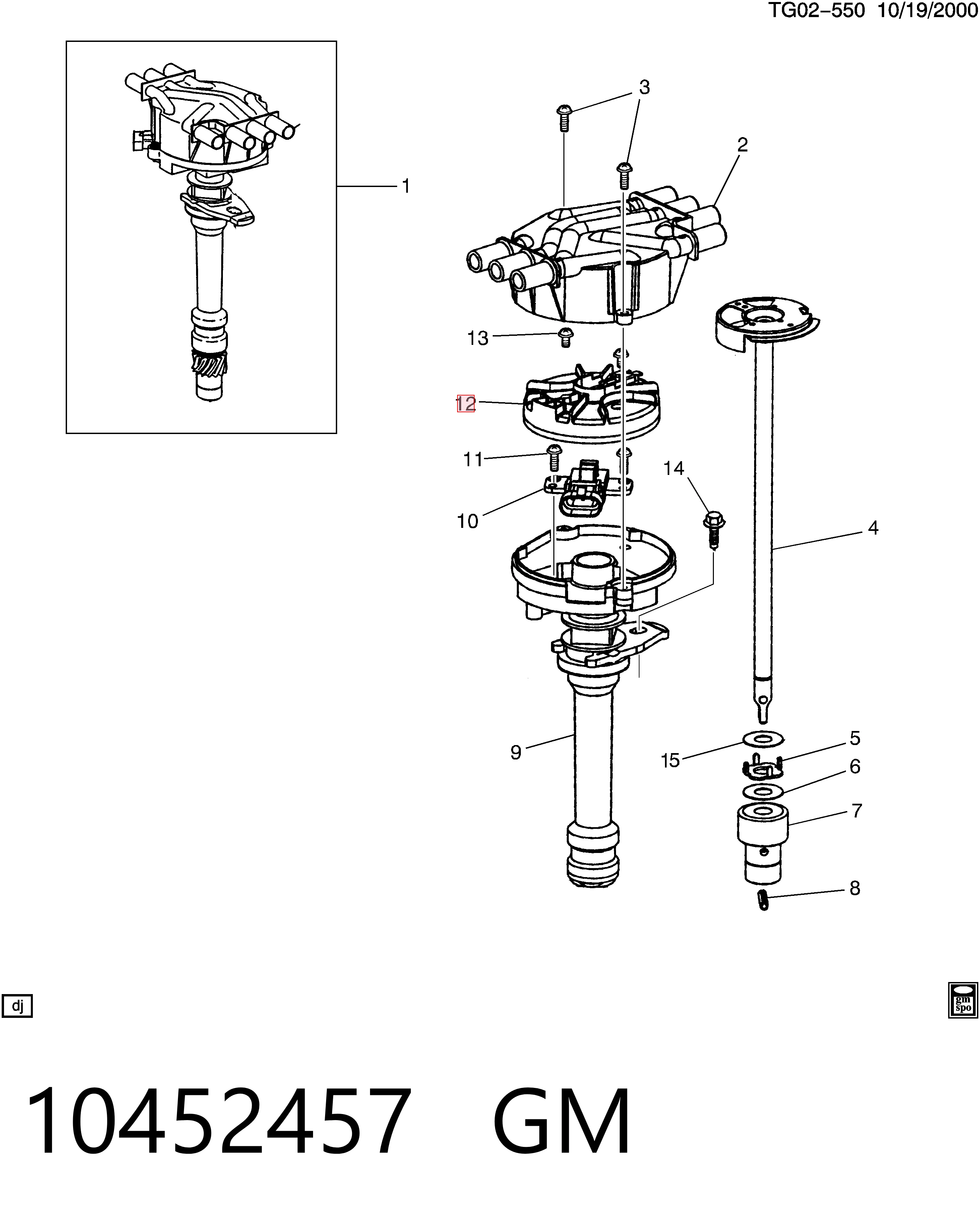 Купити 10452457 Opel Бігунок (ротор) розподільника запалювання