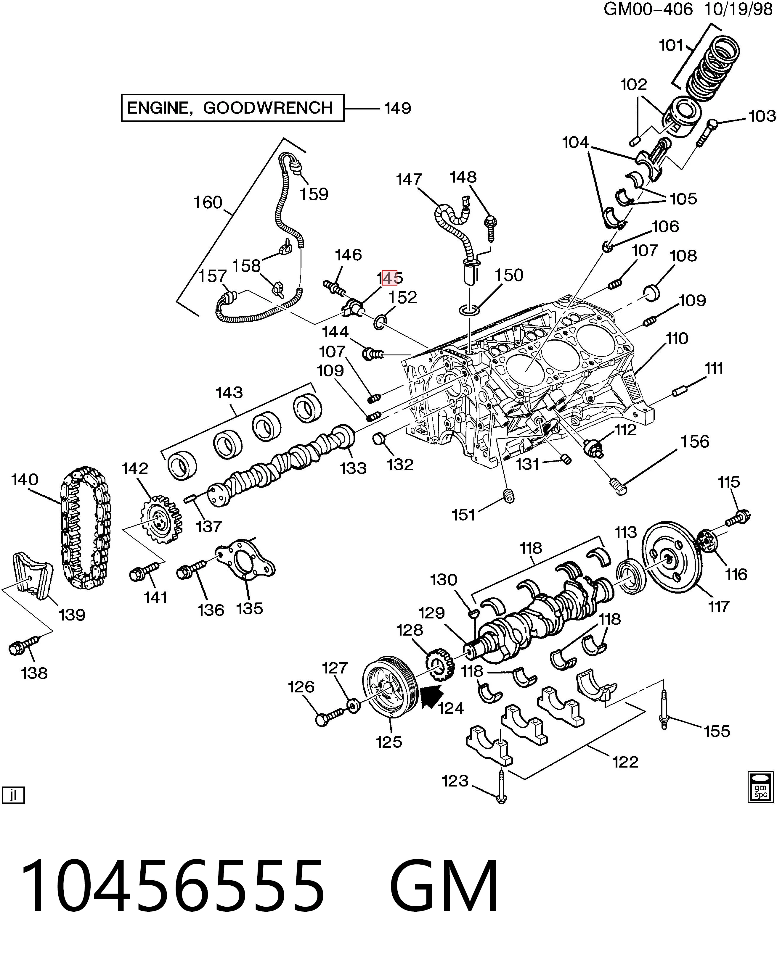 10456043 Opel ДПКВ