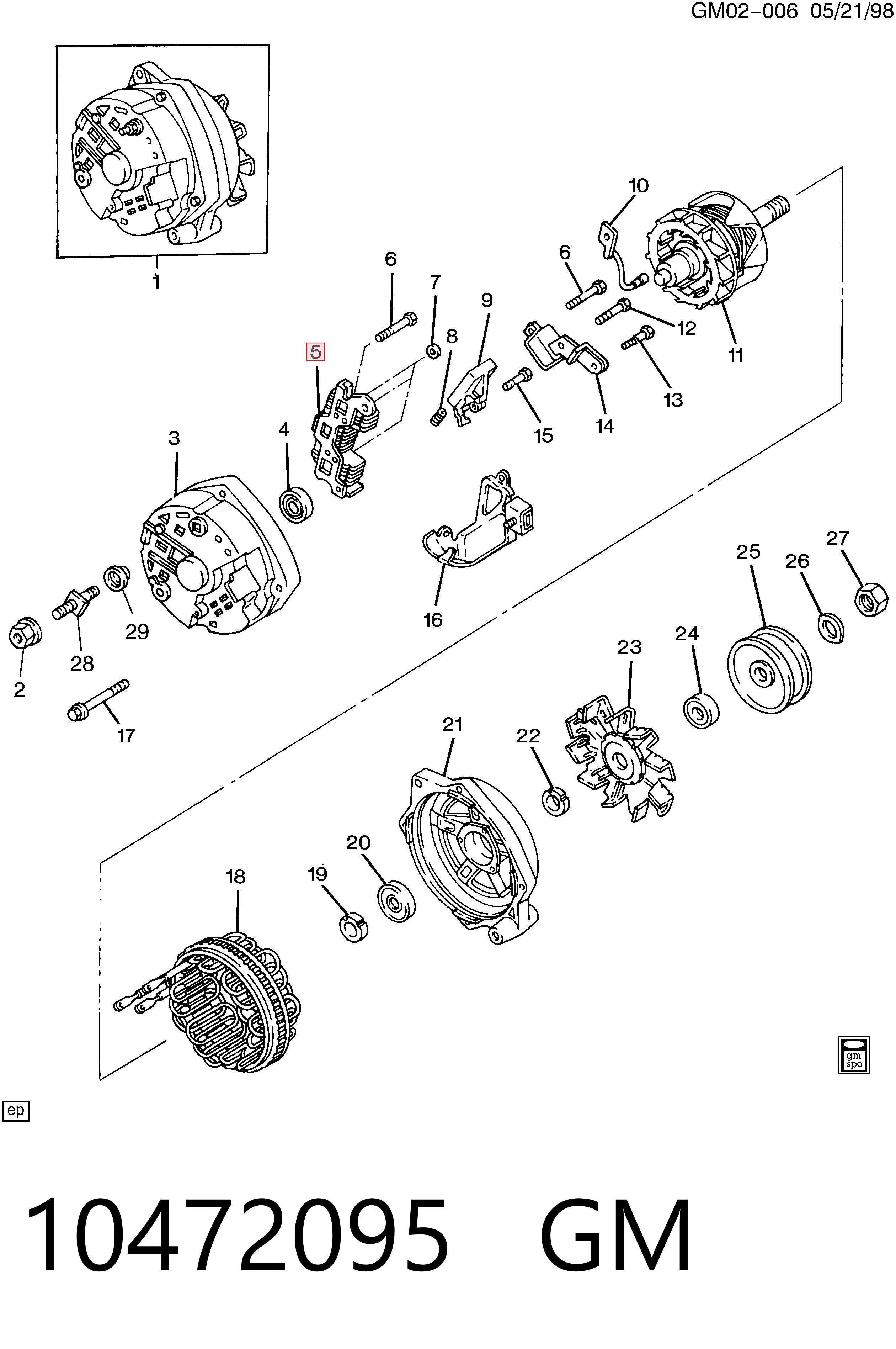 1205459 Opel Діодний випрямляч