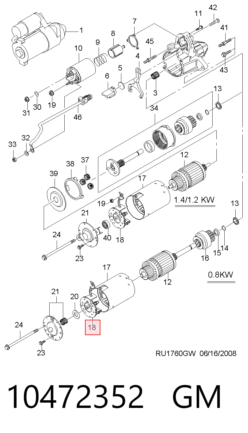 232968 REMA-PARTS Щеткодеpжатель стартера