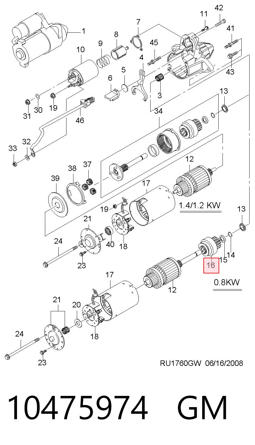 Бендикс Chevrolet Lacetti седан (J200) (2003 - 2013) ціна, від 8.61 USD