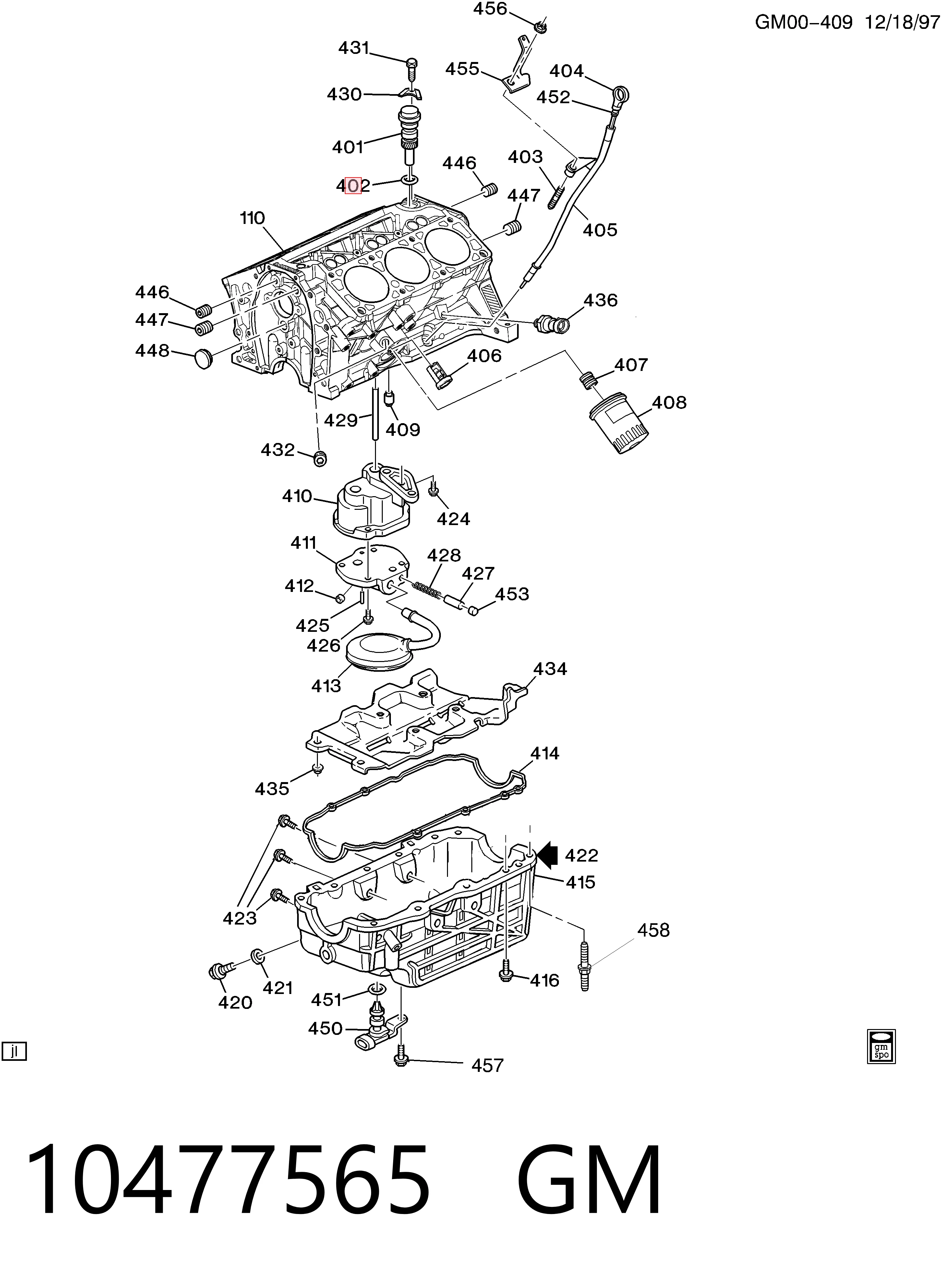 5F1678 Caterpillar Кільце ущільнювача трамблера