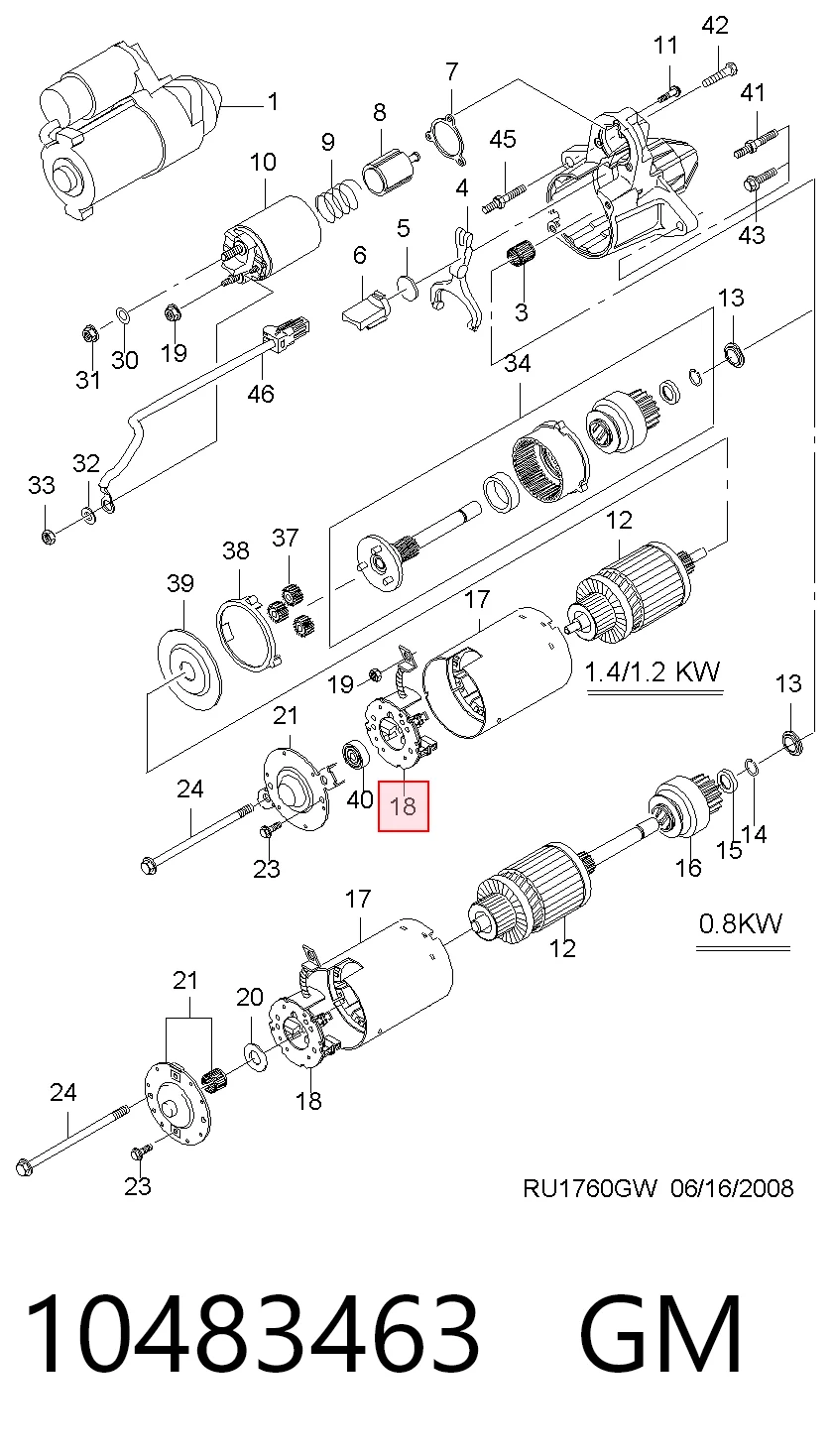 Щеткодеpжатель стартера REMA-PARTS 232968 ціна, від 7.90 USD