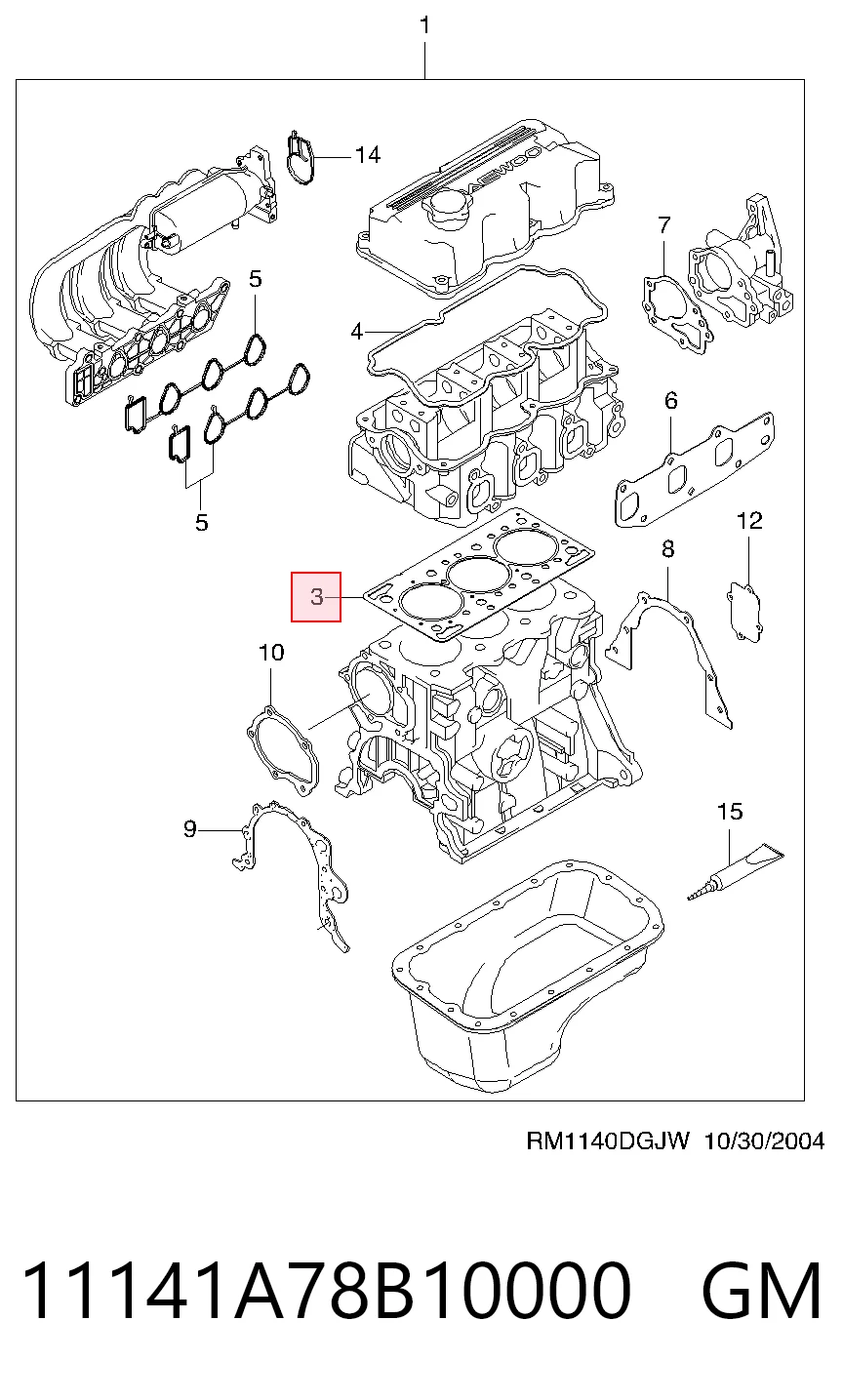 Прокладка під головку на Chevrolet Spark (Matiz)  M200, M250