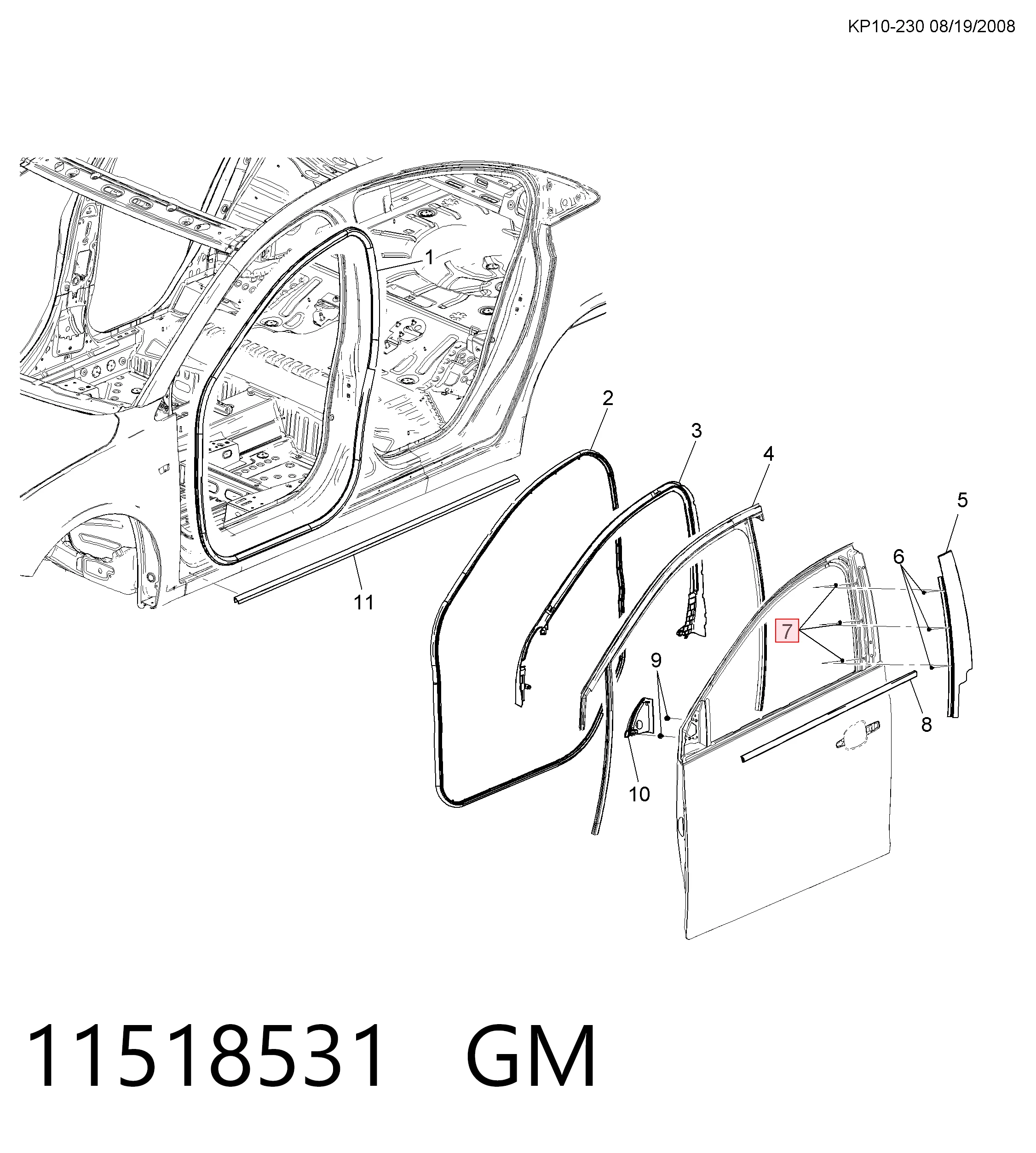 Купити YQ00109480 Peugeot/Citroen 