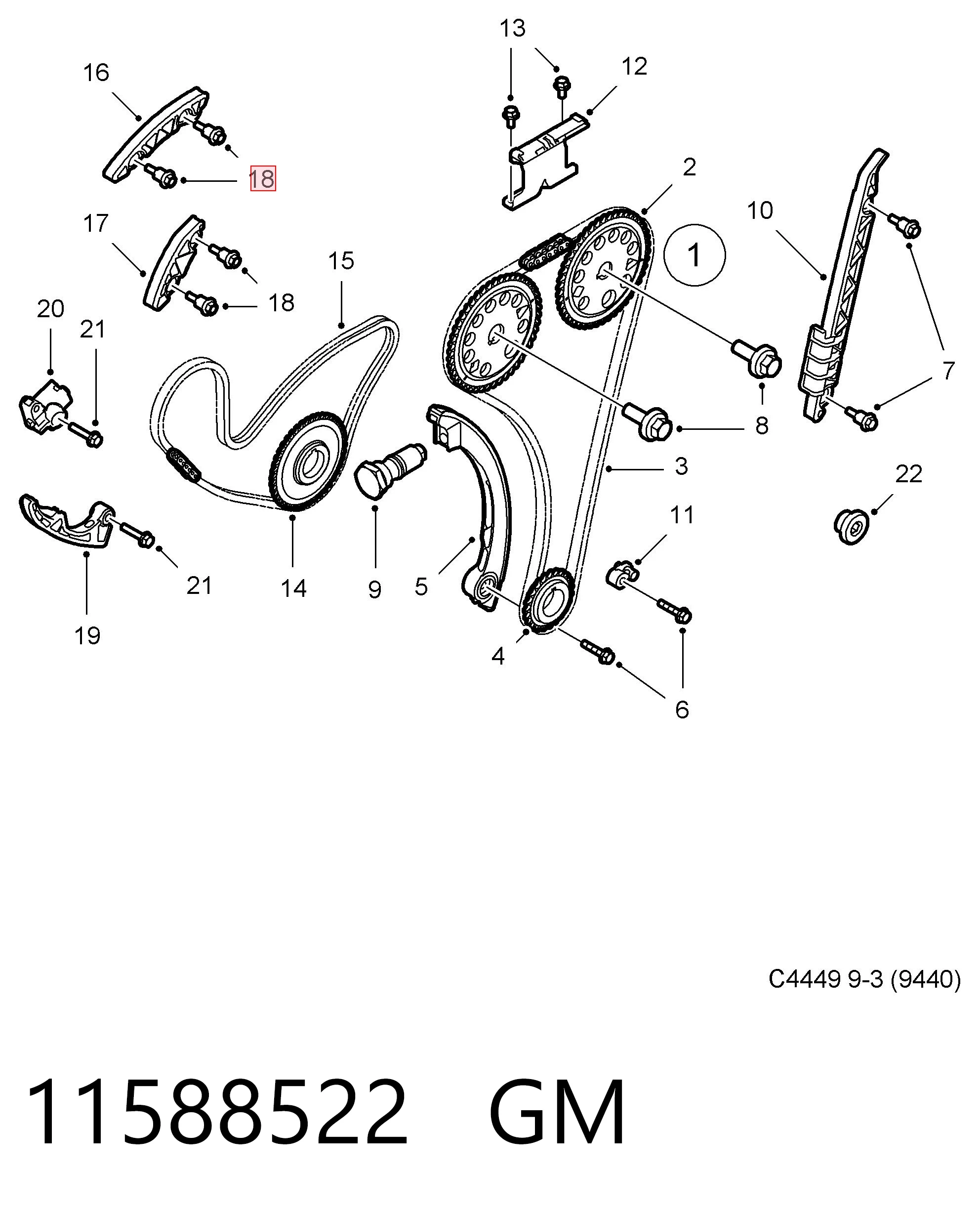 11588522 General Motors 