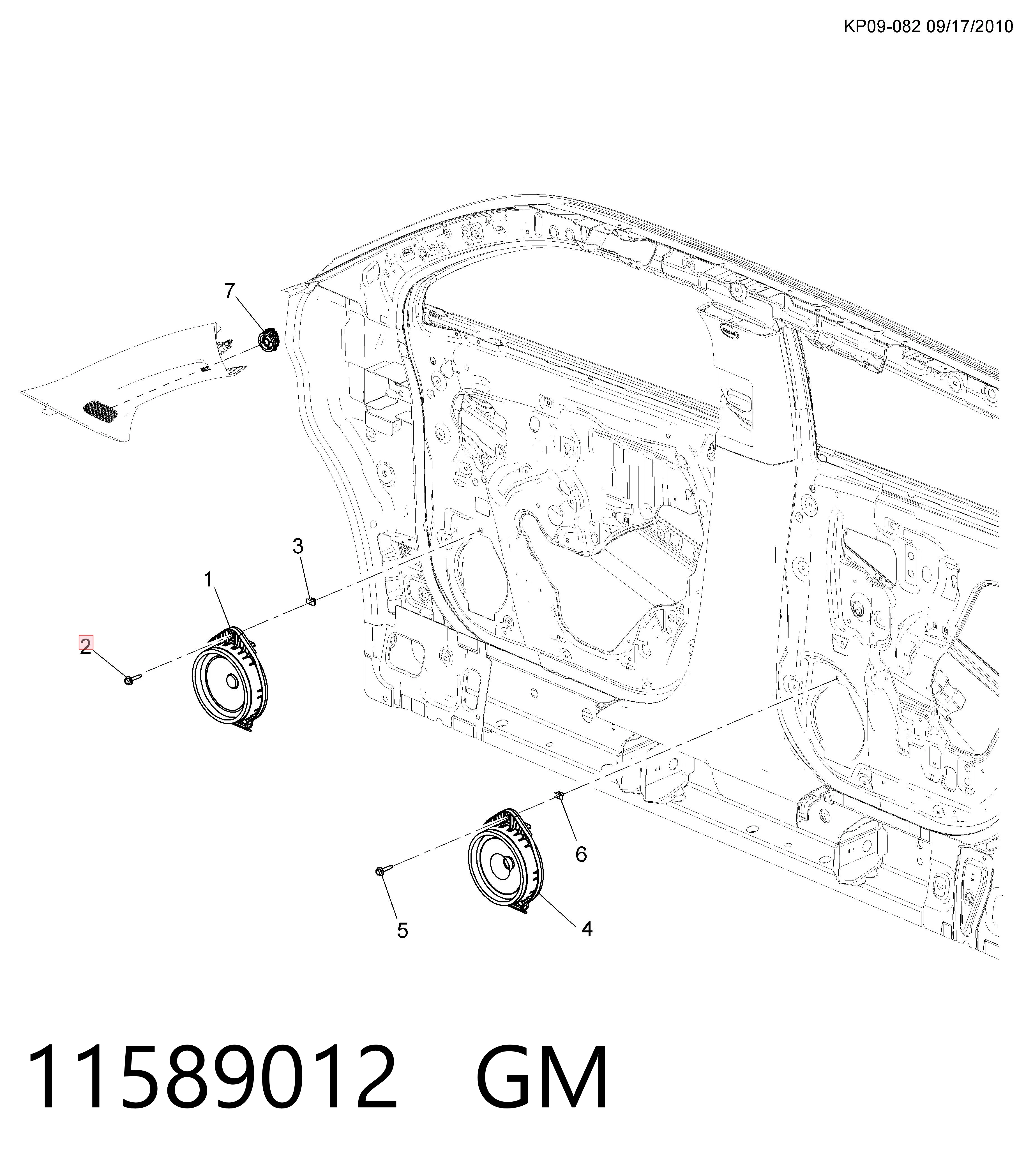 11589012 Peugeot/Citroen 