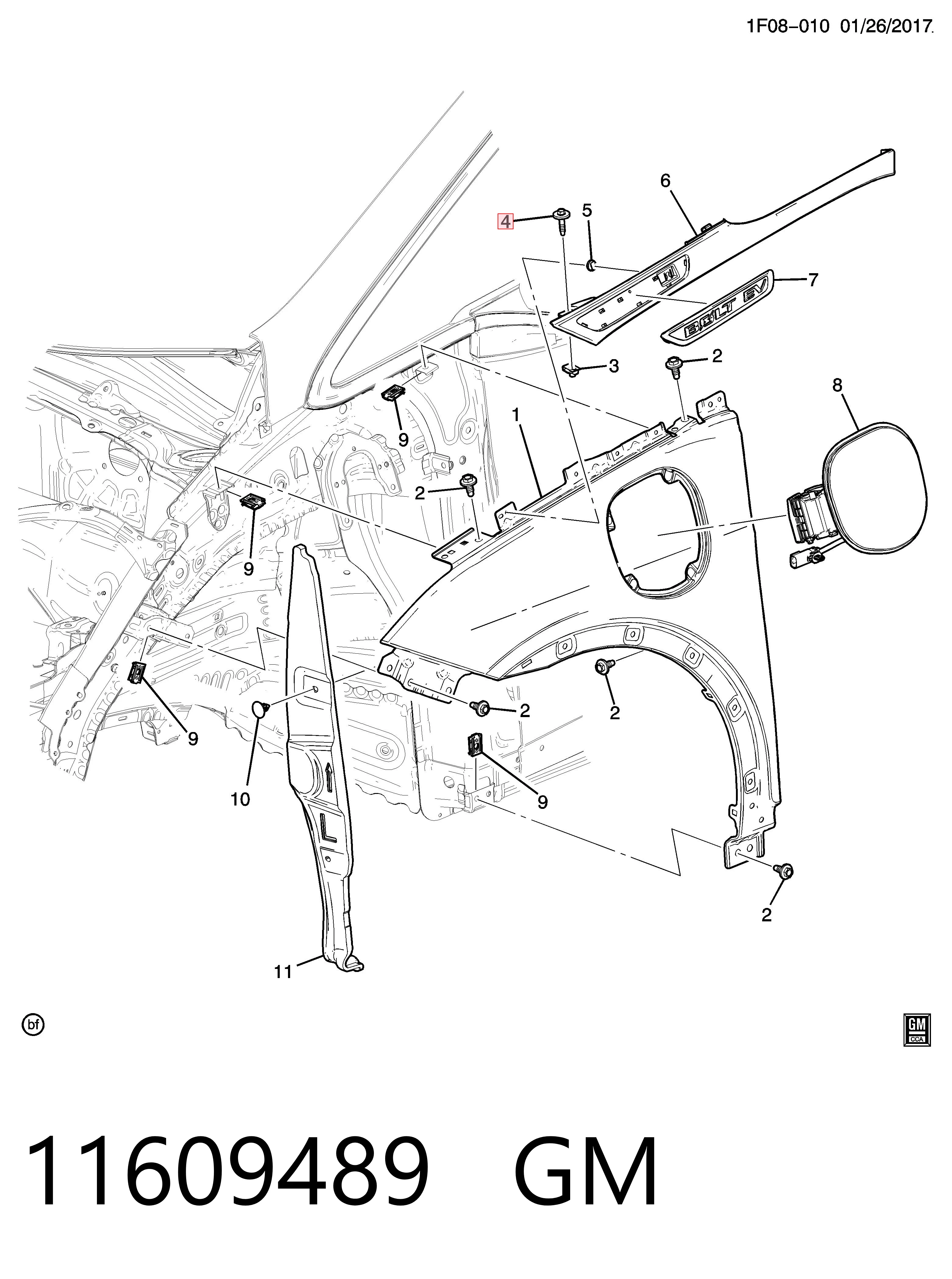 Купити 11609489 Peugeot/Citroen 
