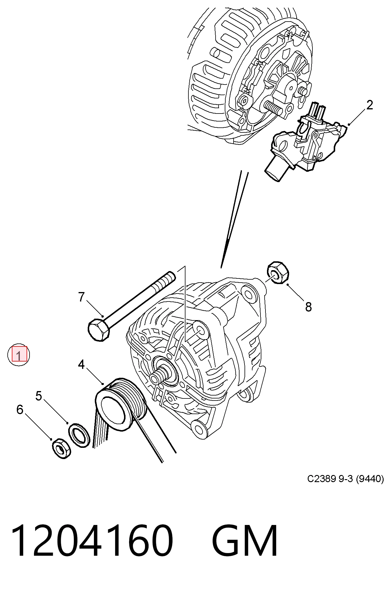 93174497 Peugeot/Citroen Авто генератор