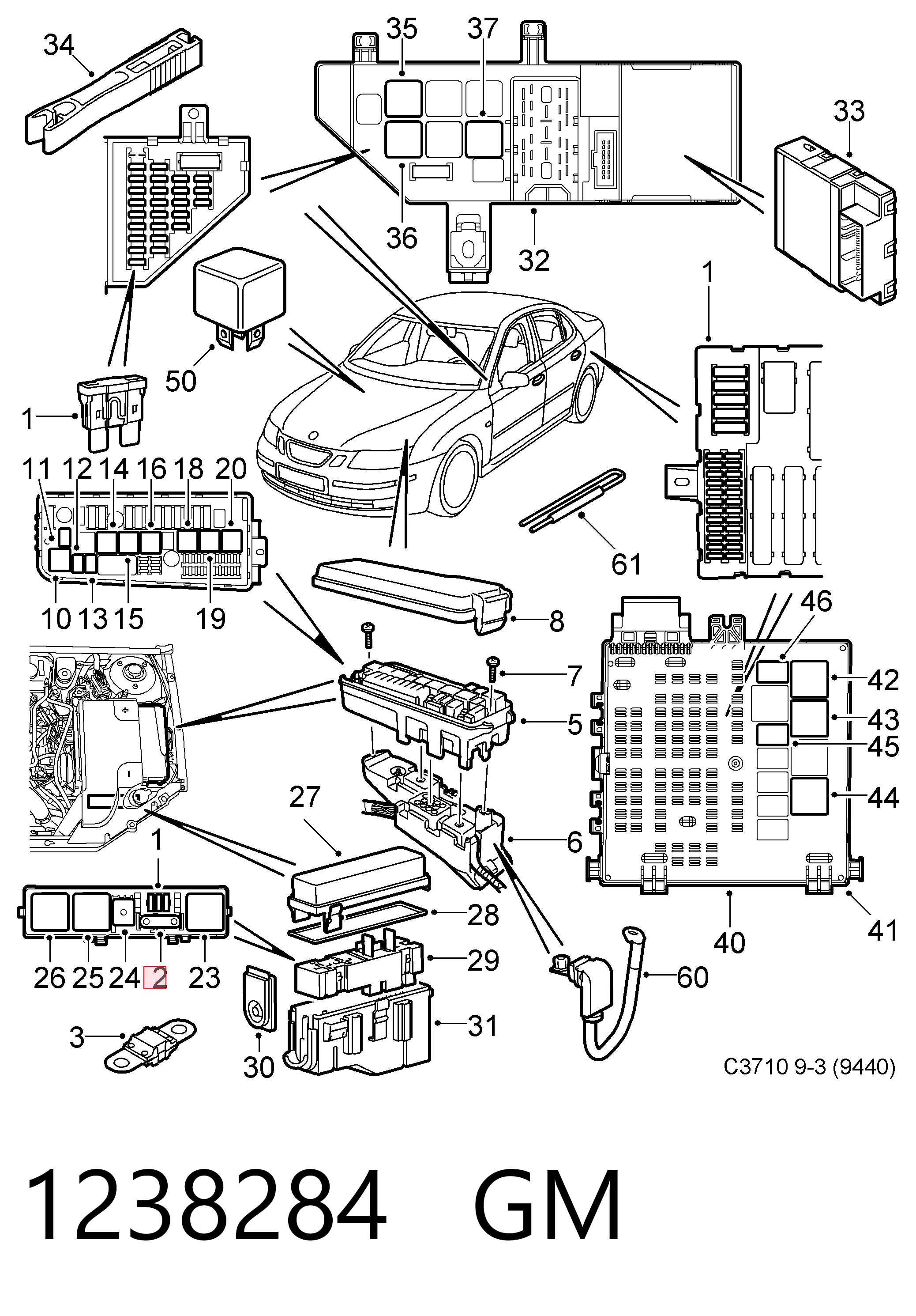 Запобіжник BMW 6914636 ціна, від 1.12 USD
