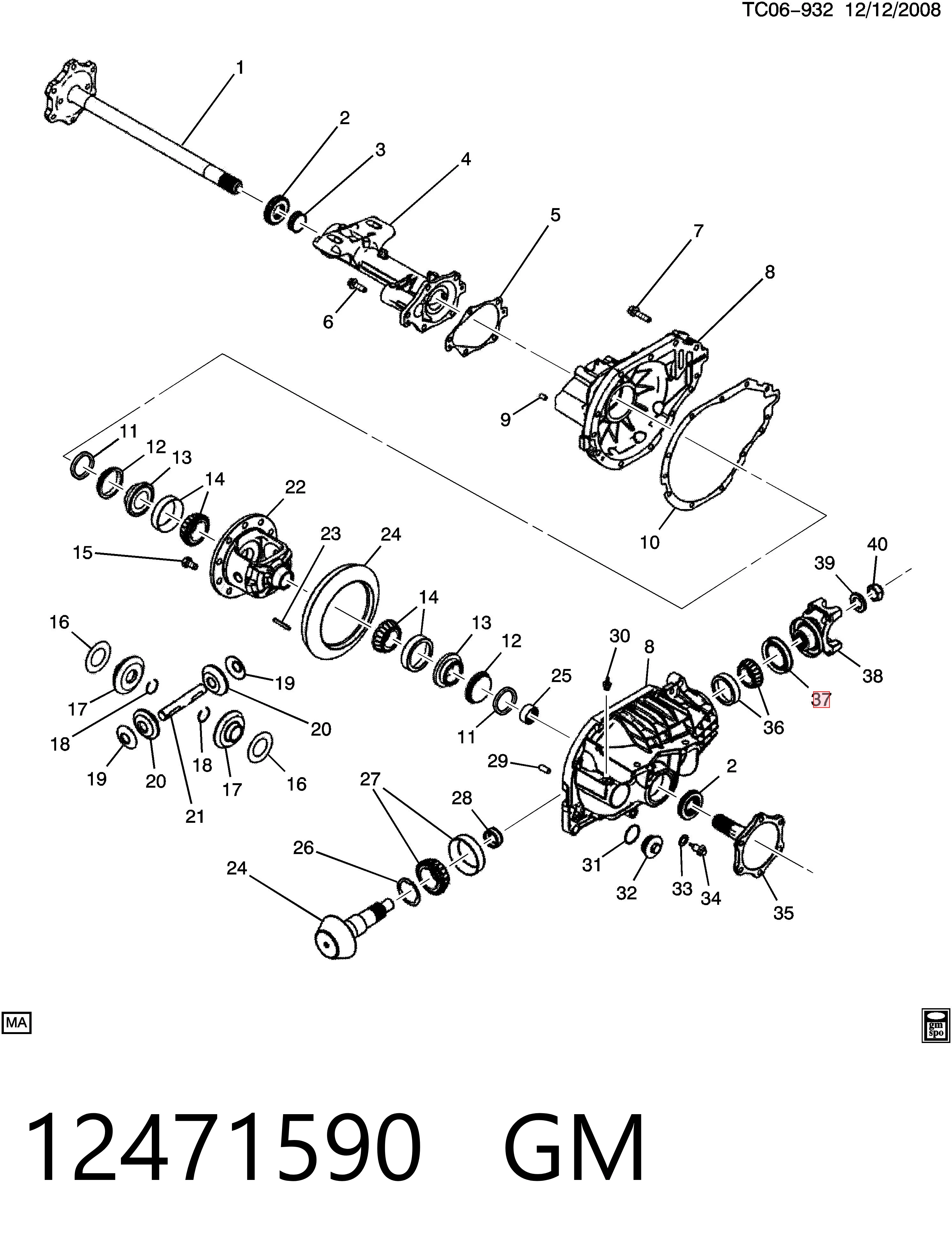 Сальник АКПП/КПП, вхідного/первинного валу SKF 19428 ціна, від 8.87 USD