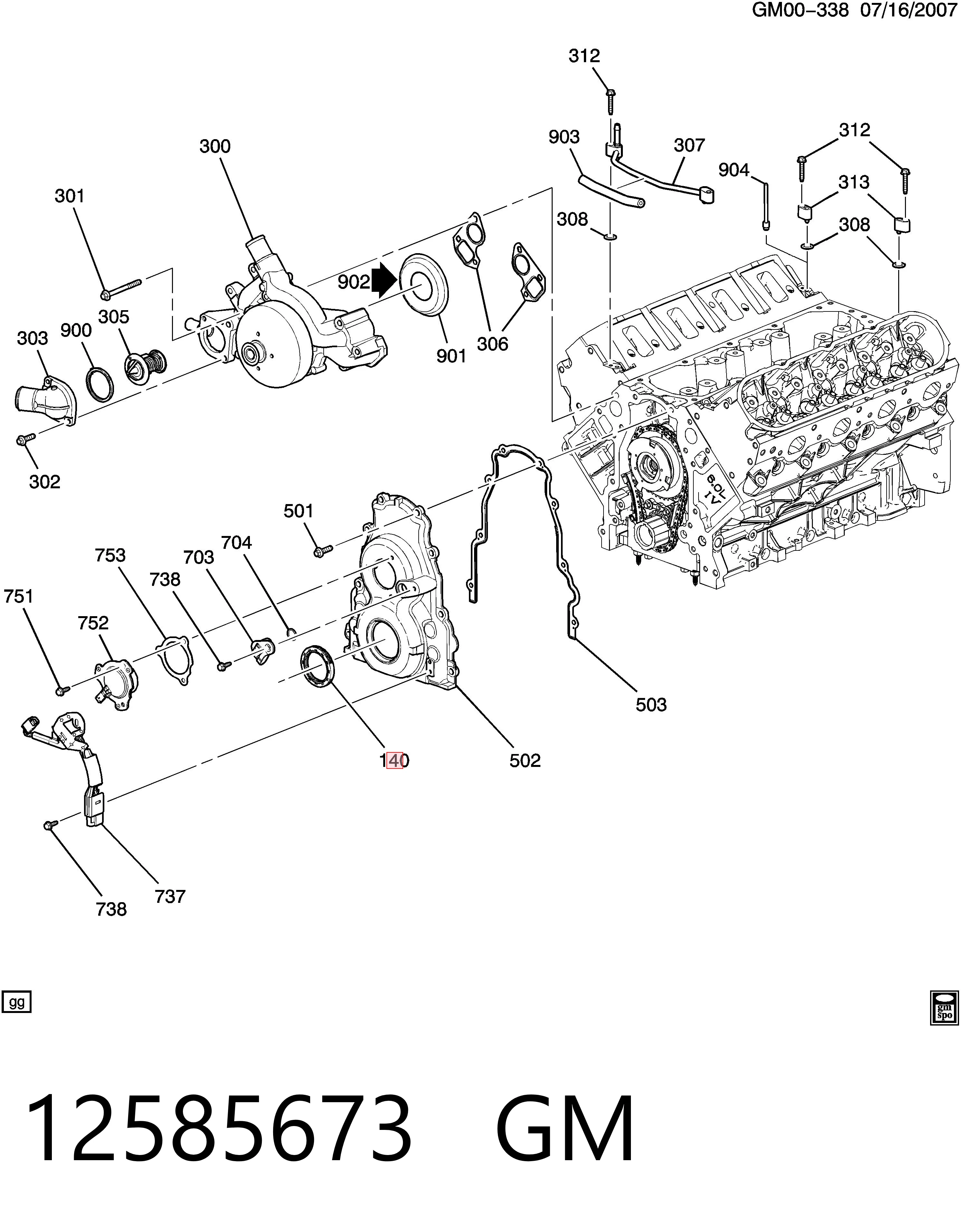 12585673 General Motors Сальник колінчастого валу