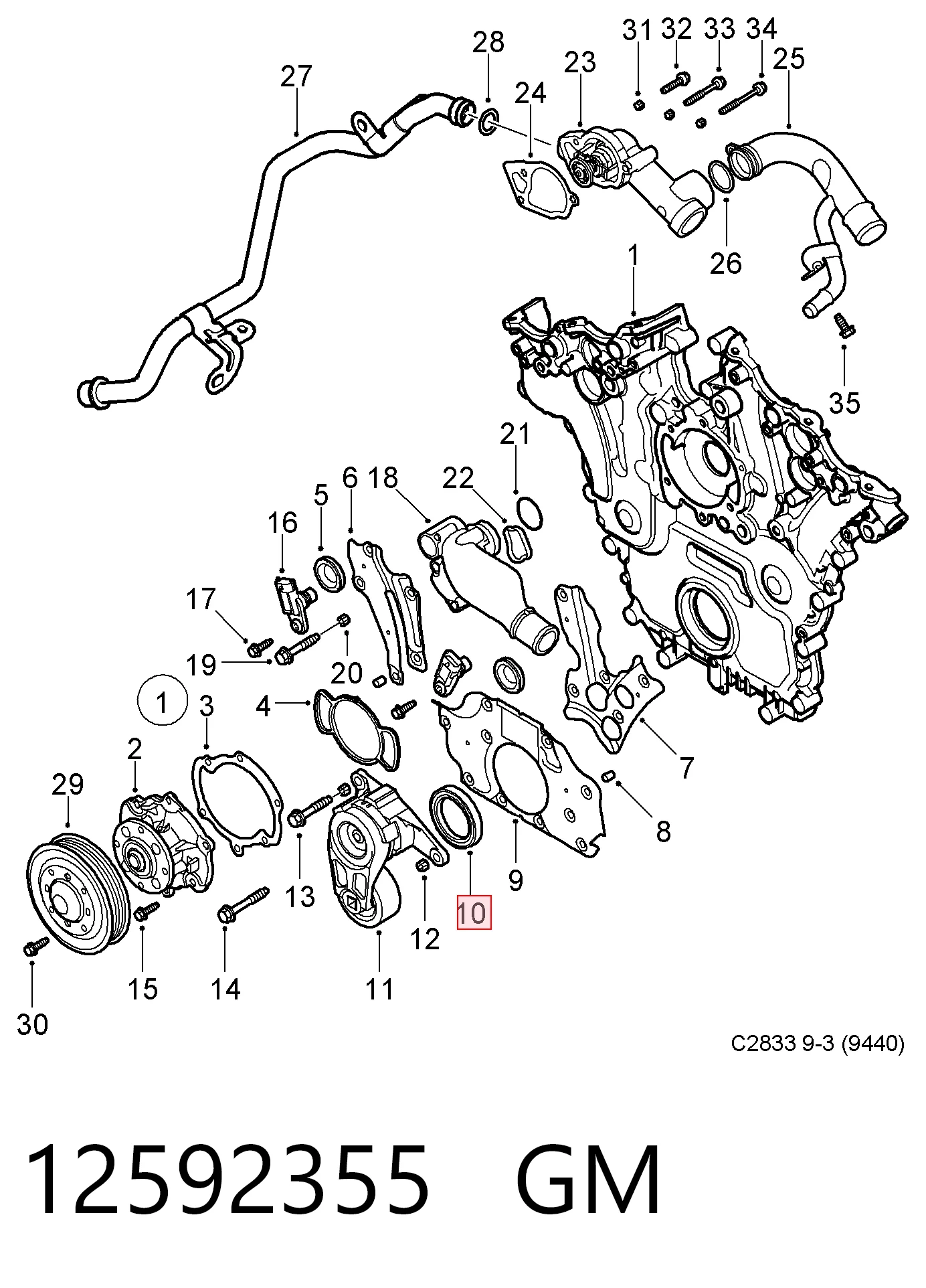 Сальник коленвала двигуна, передній Fiat/Alfa/Lancia 71749915 ціна, від 8.18 USD