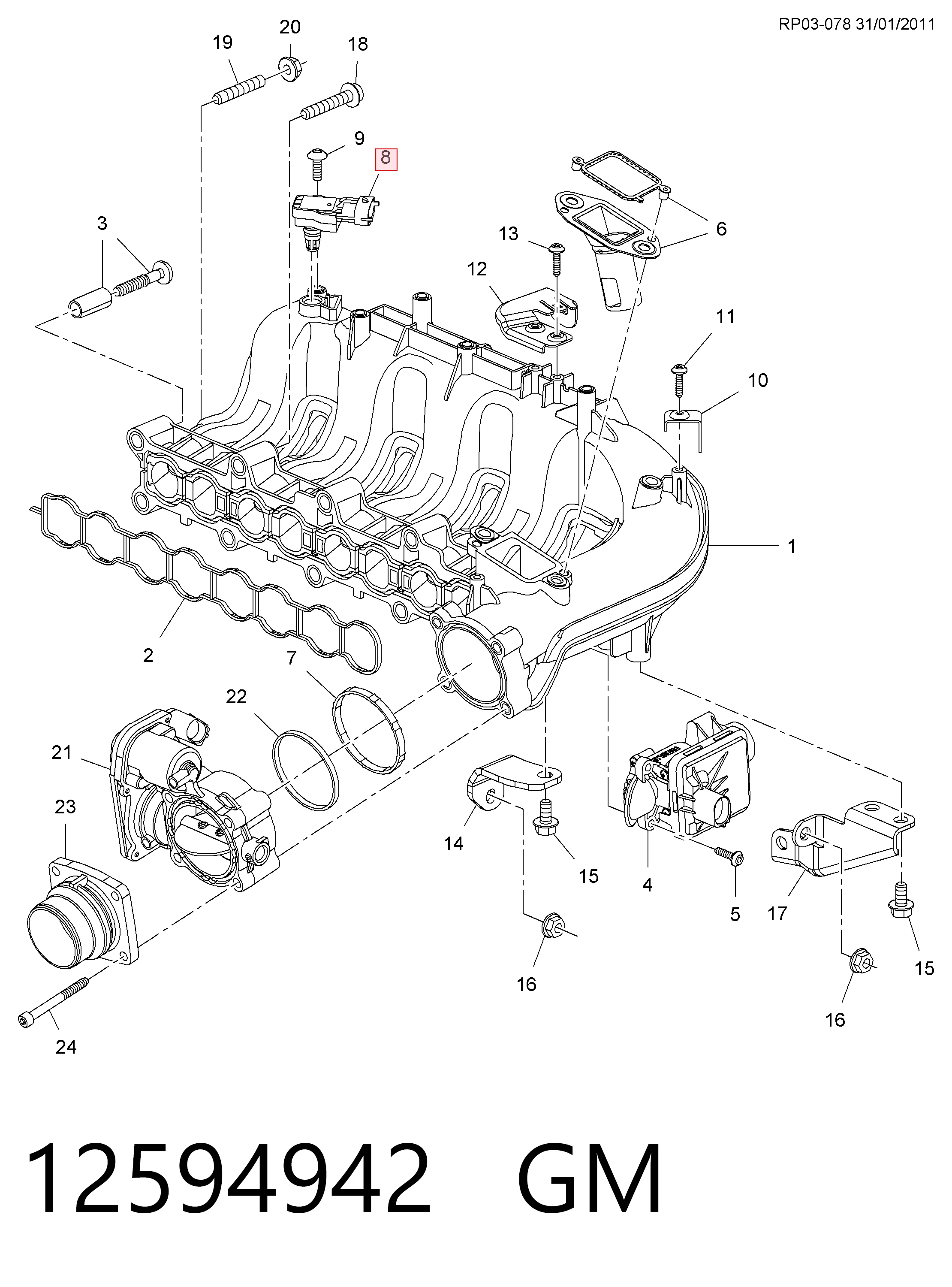 12594942 General Motors Датчик наддува