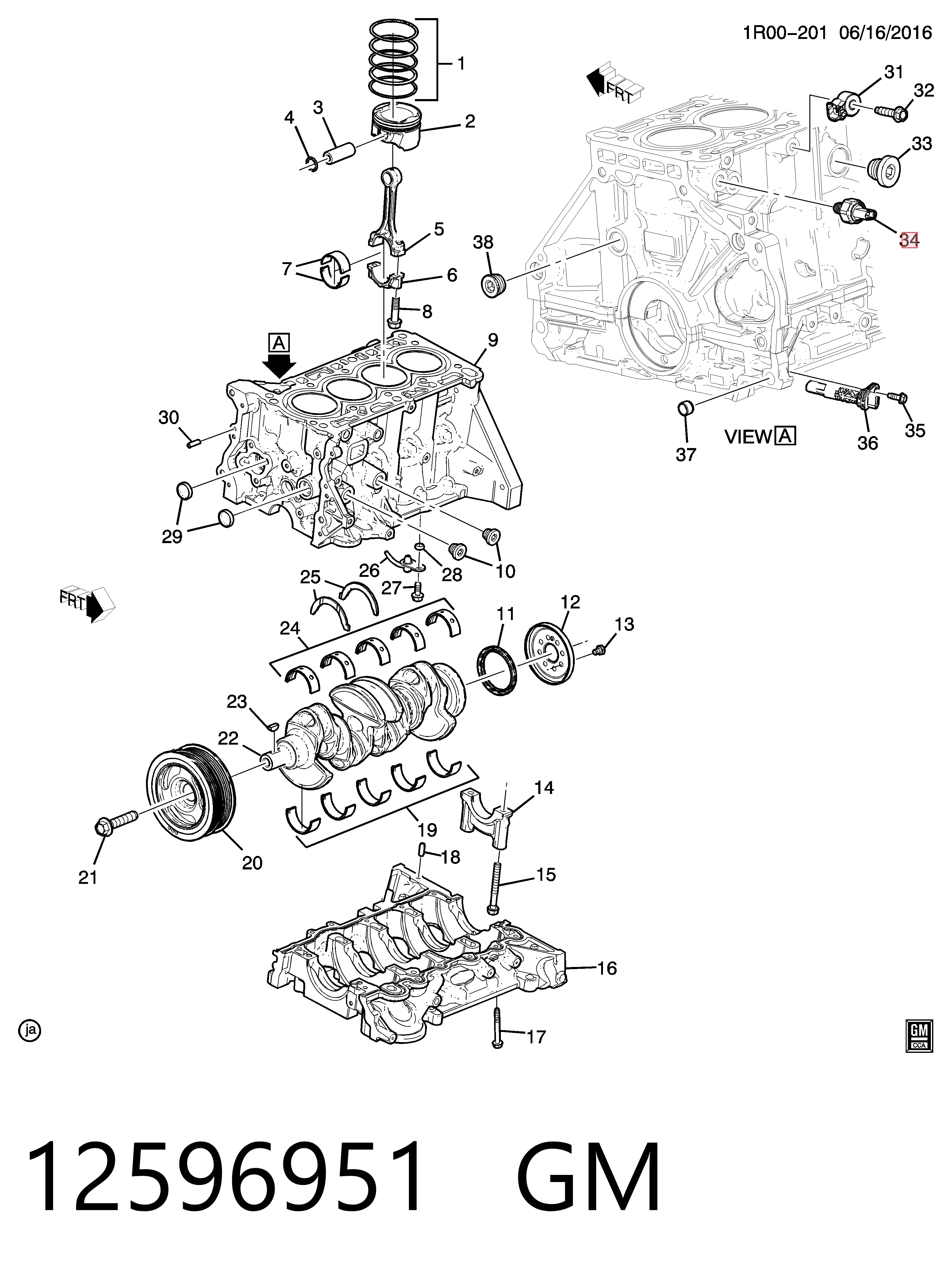 12596951 General Motors Датчик показника тиску масла