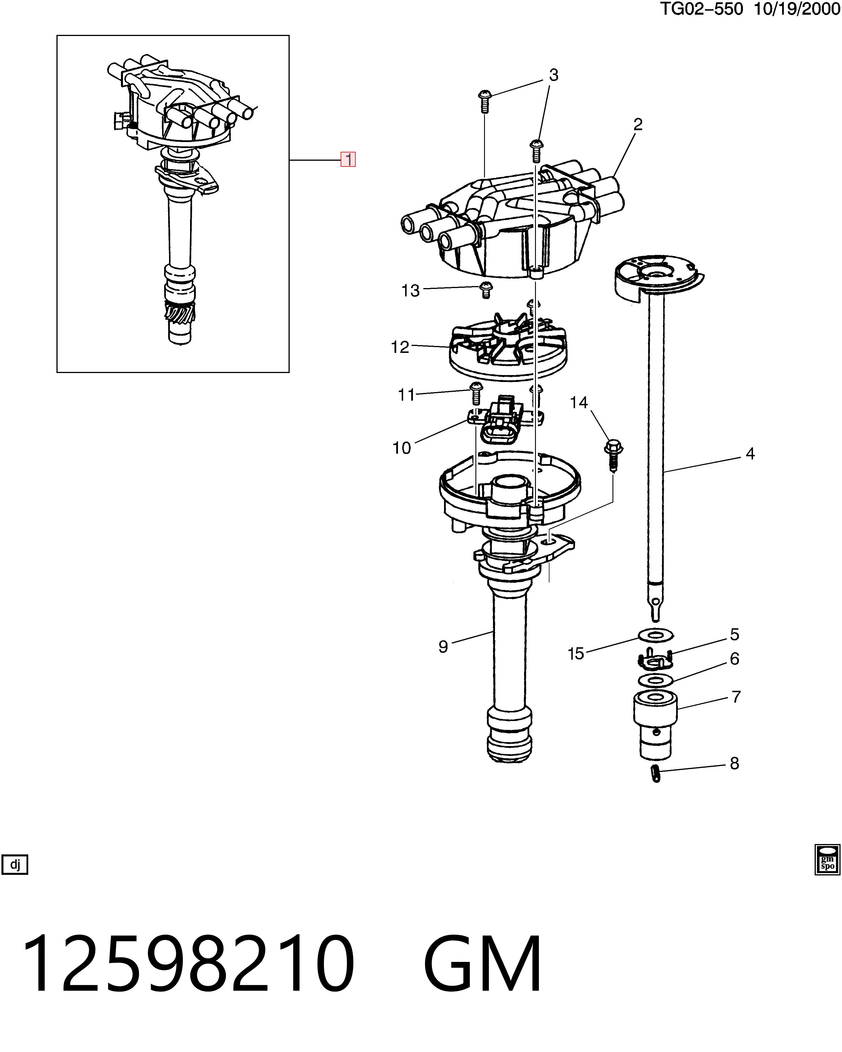 12598210 General Motors Трамблер