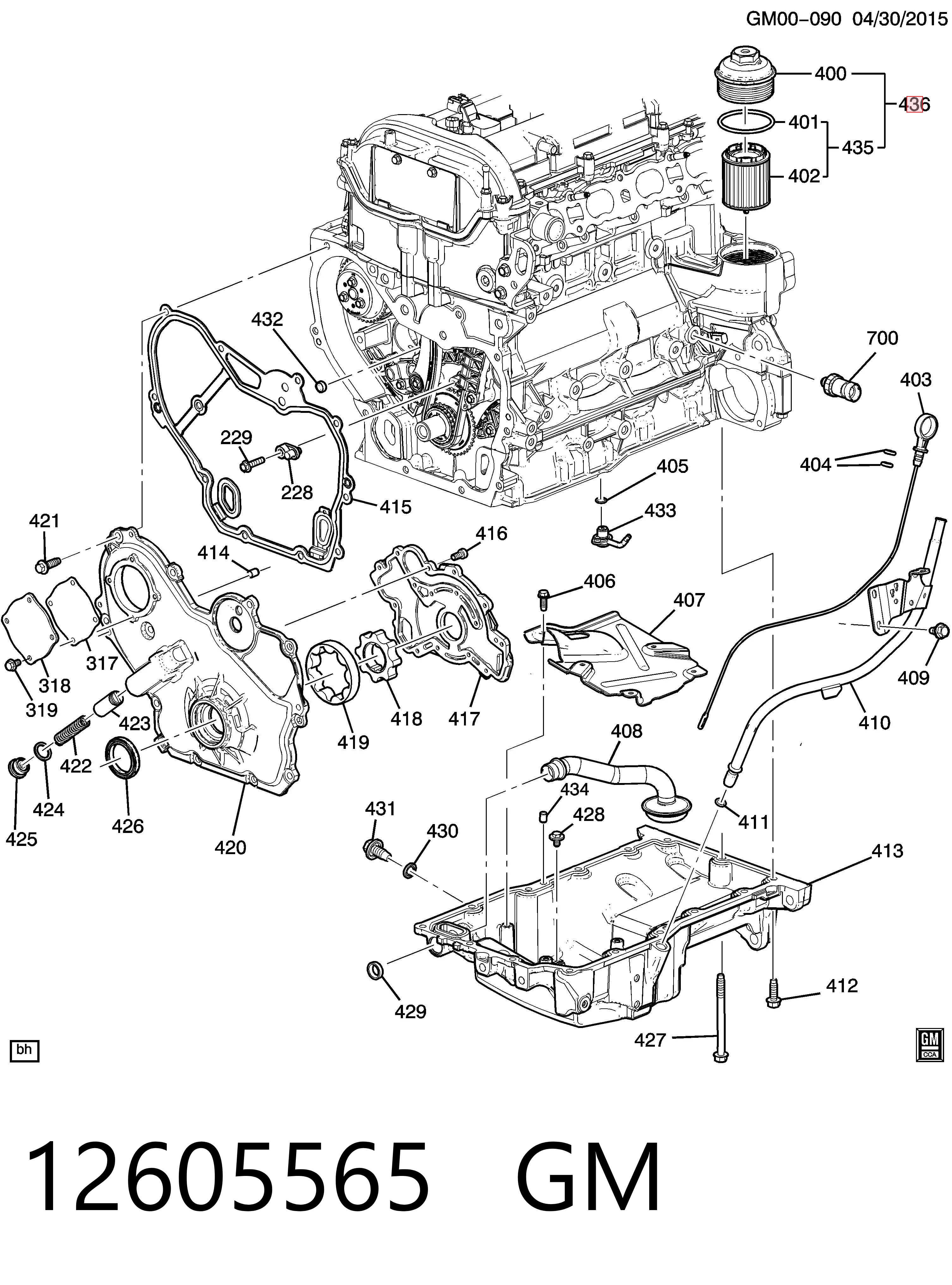 12605565 General Motors Фільтр масла