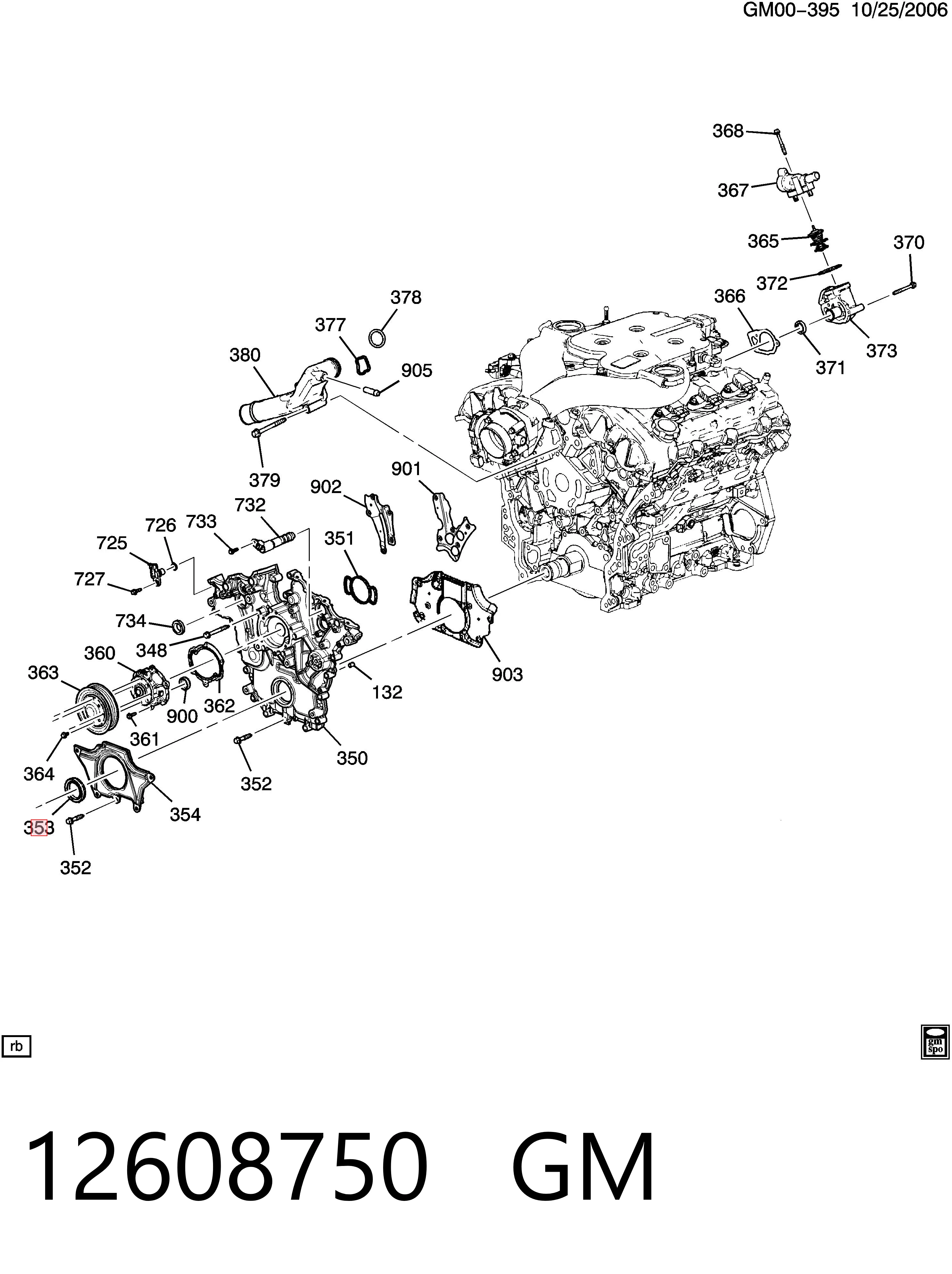 Купити 71749915 Fiat/Alfa/Lancia Сальник коленвала передній