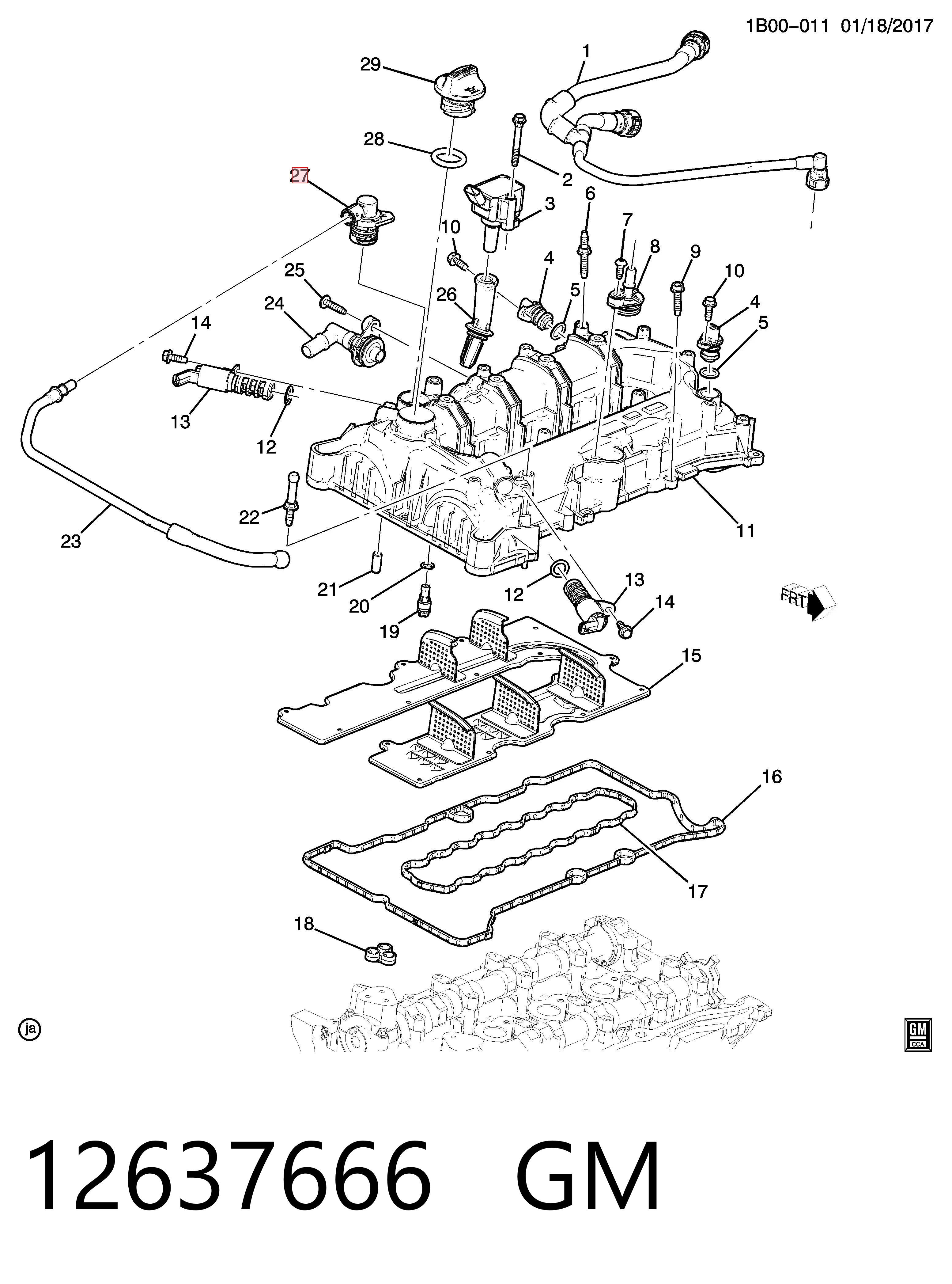 12637666 General Motors Антена на дах