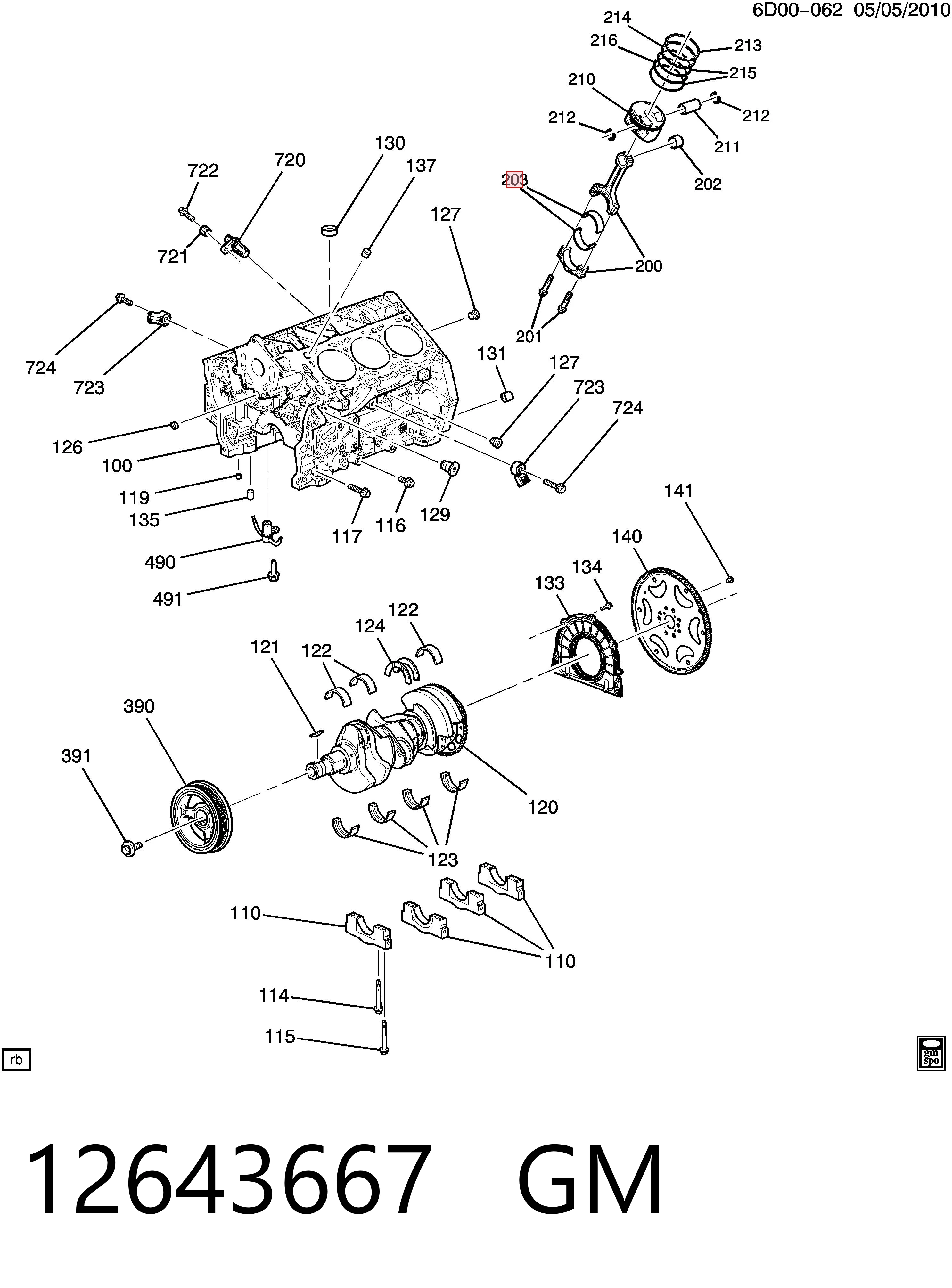 Купити 12636003 Peugeot/Citroen Вкладиші коленвала шатунні
