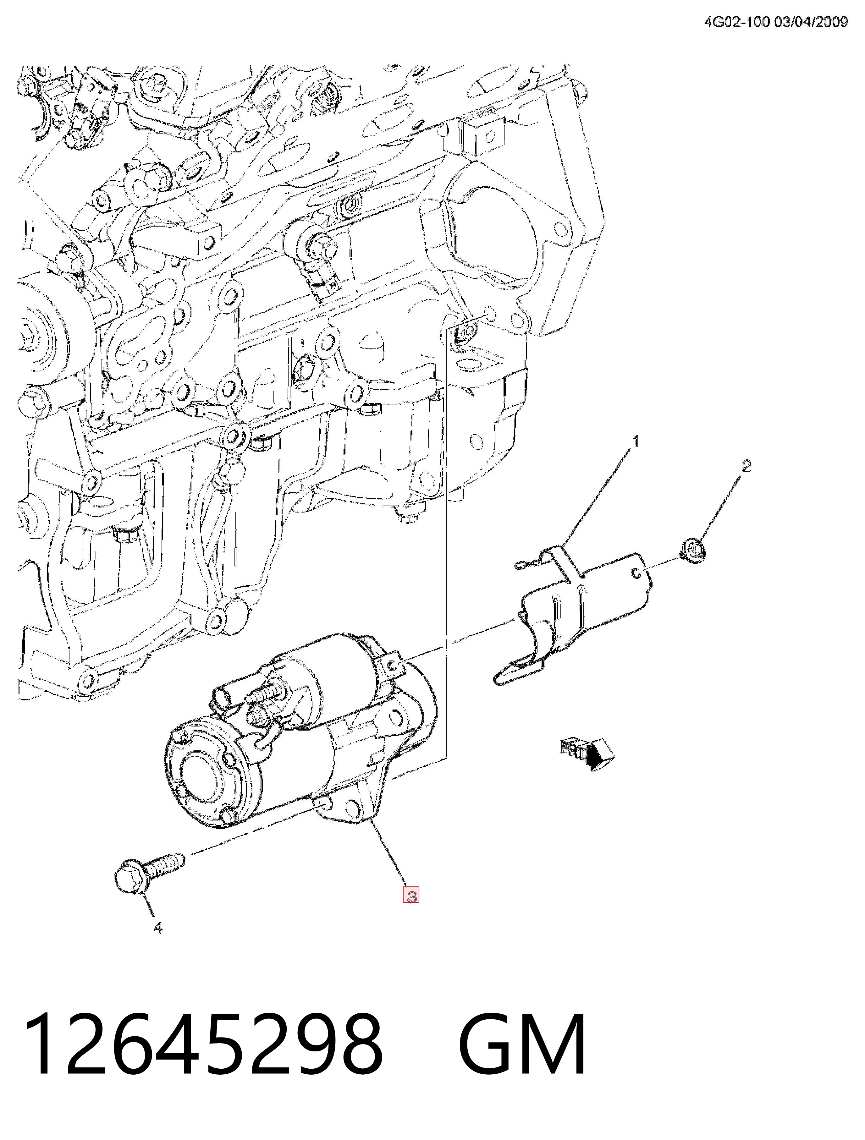 Купити 12601721 Opel Стартер