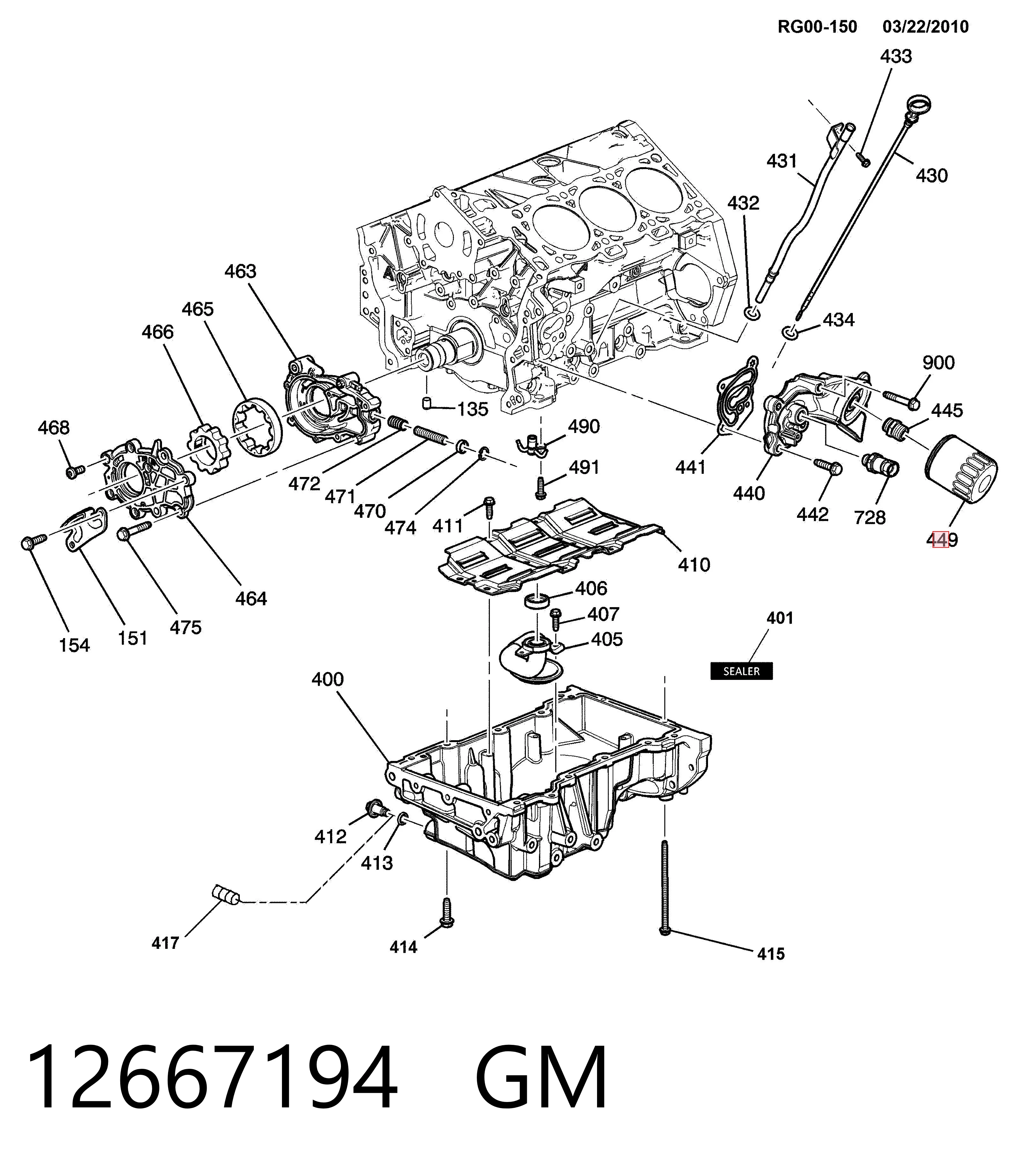 12667194 General Motors