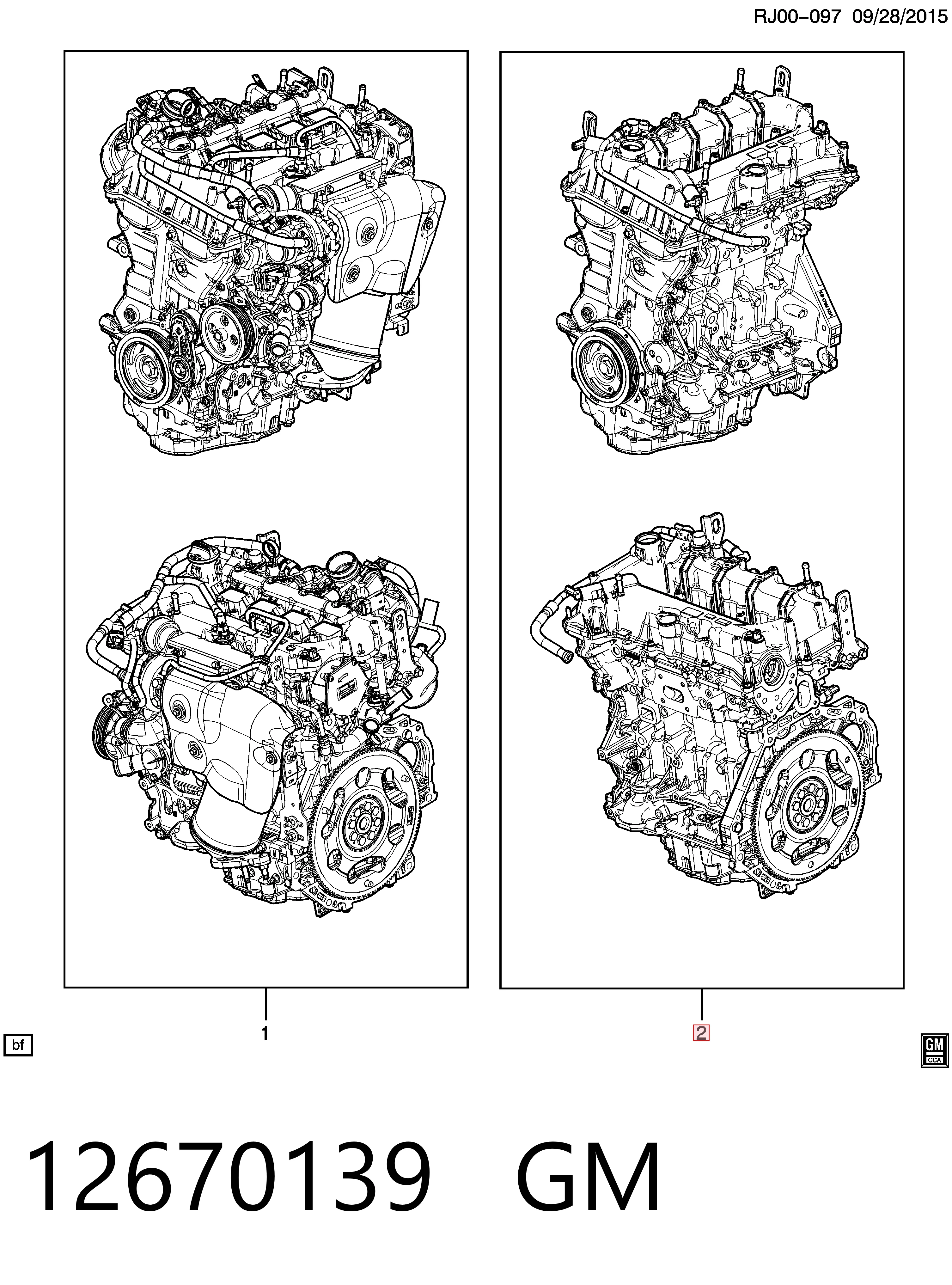 12664616 Peugeot/Citroen Мотор в зборі