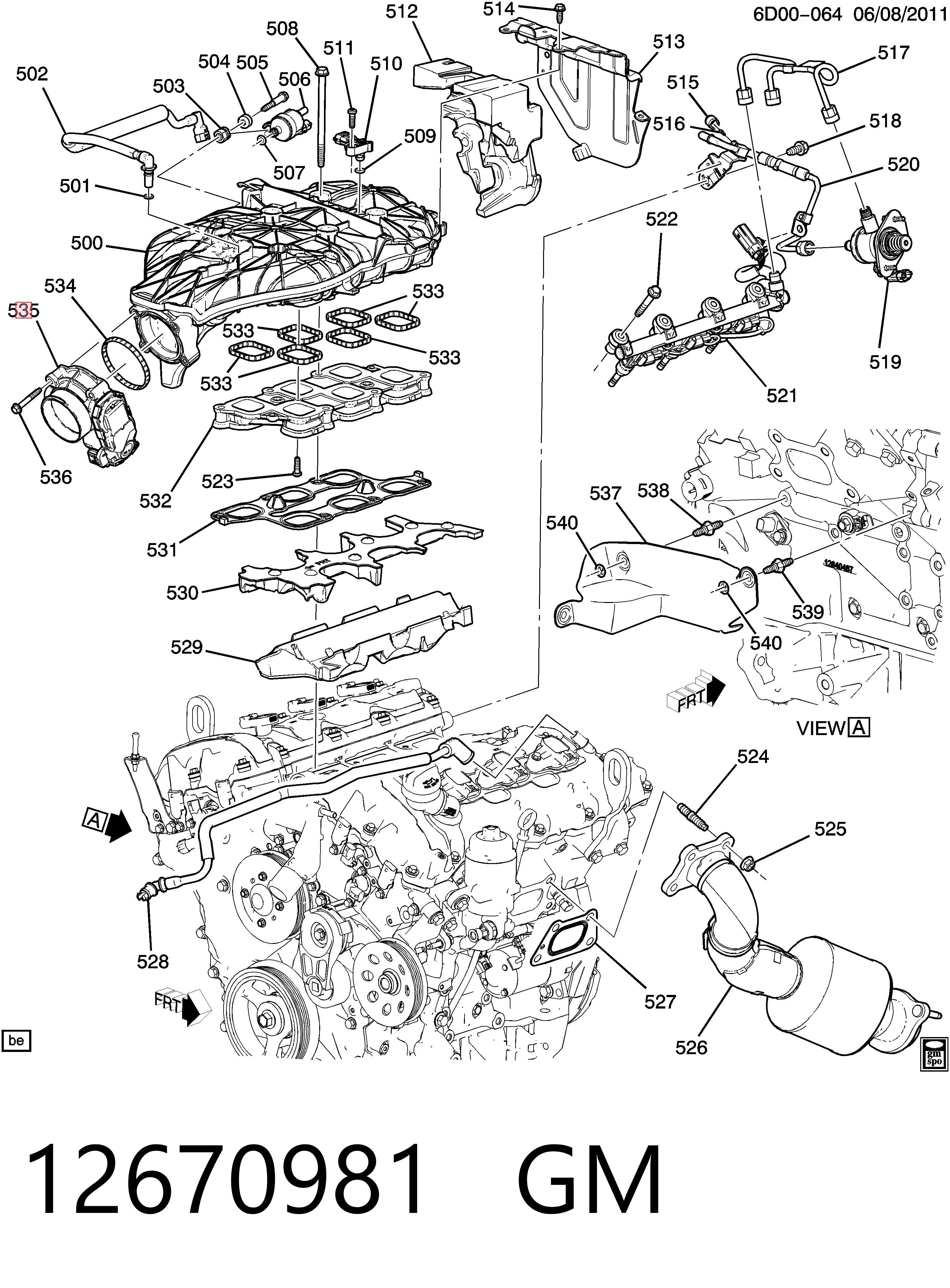 Заслінка повітряна Opel 12632172