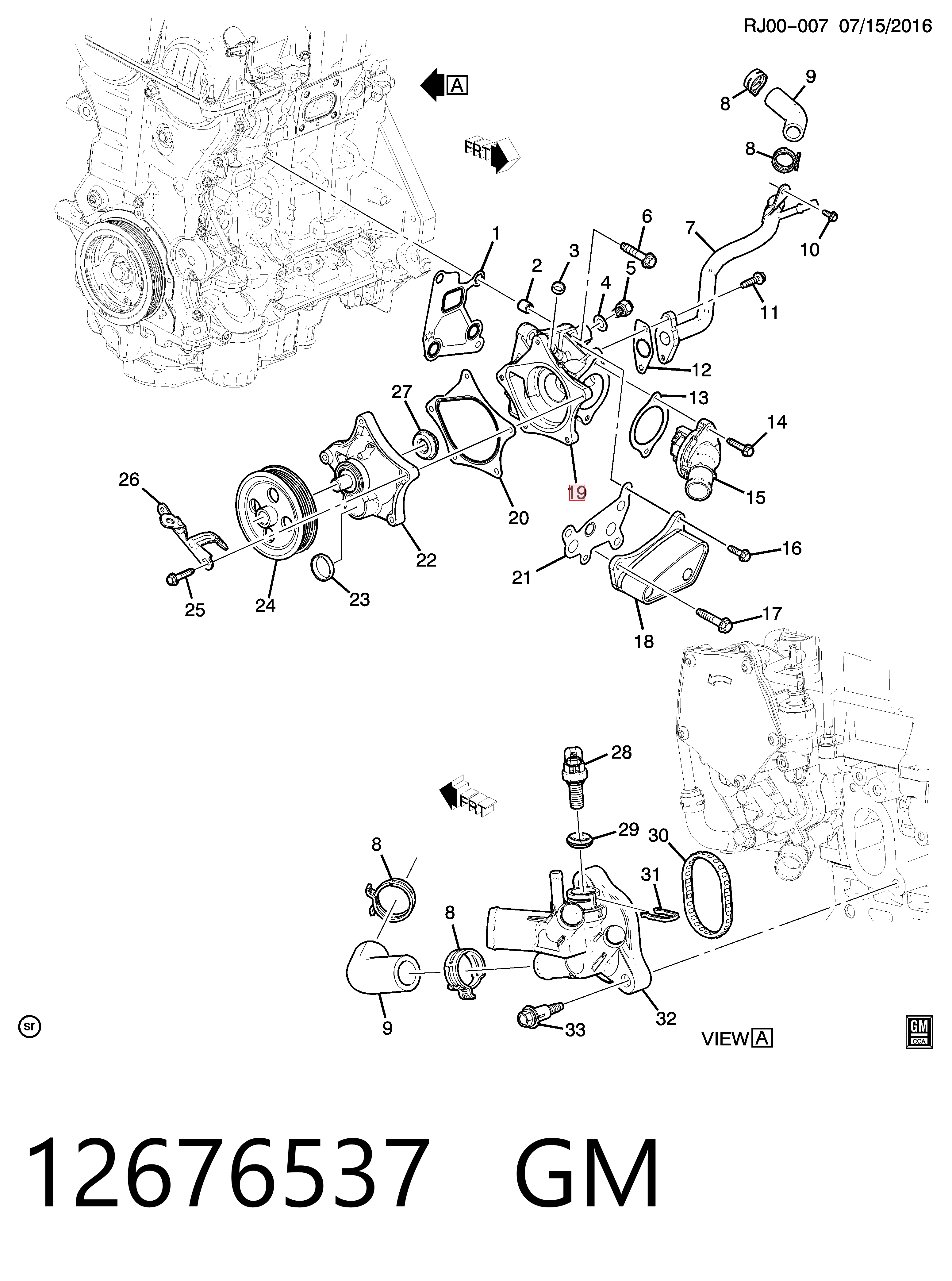 Помпа охолодження Peugeot/Citroen 55499190 ціна, від 51.22 USD