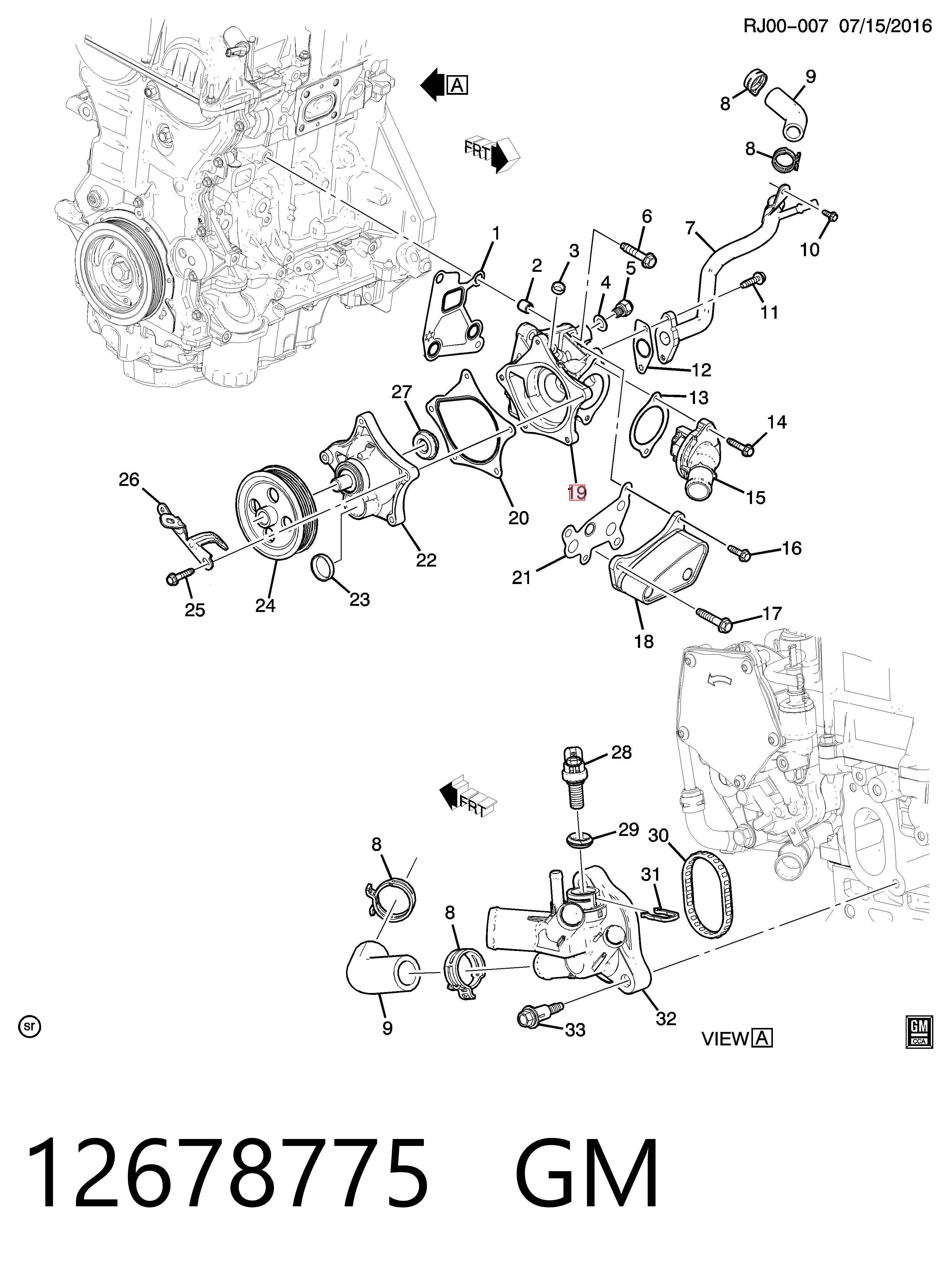 Помпа 55499190 Peugeot/Citroen