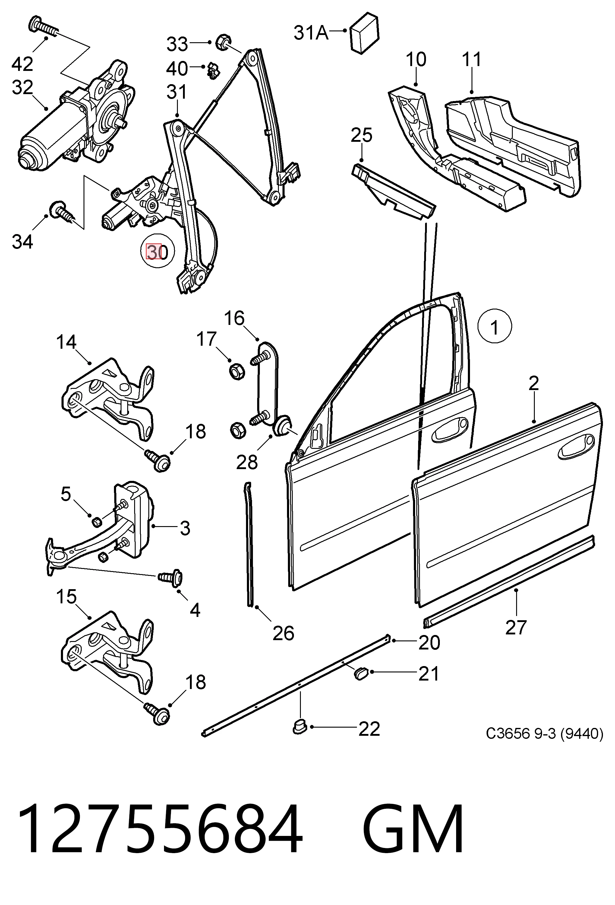 1648906080 Peugeot/Citroen Склопідйомник (механізм переміщення скла)