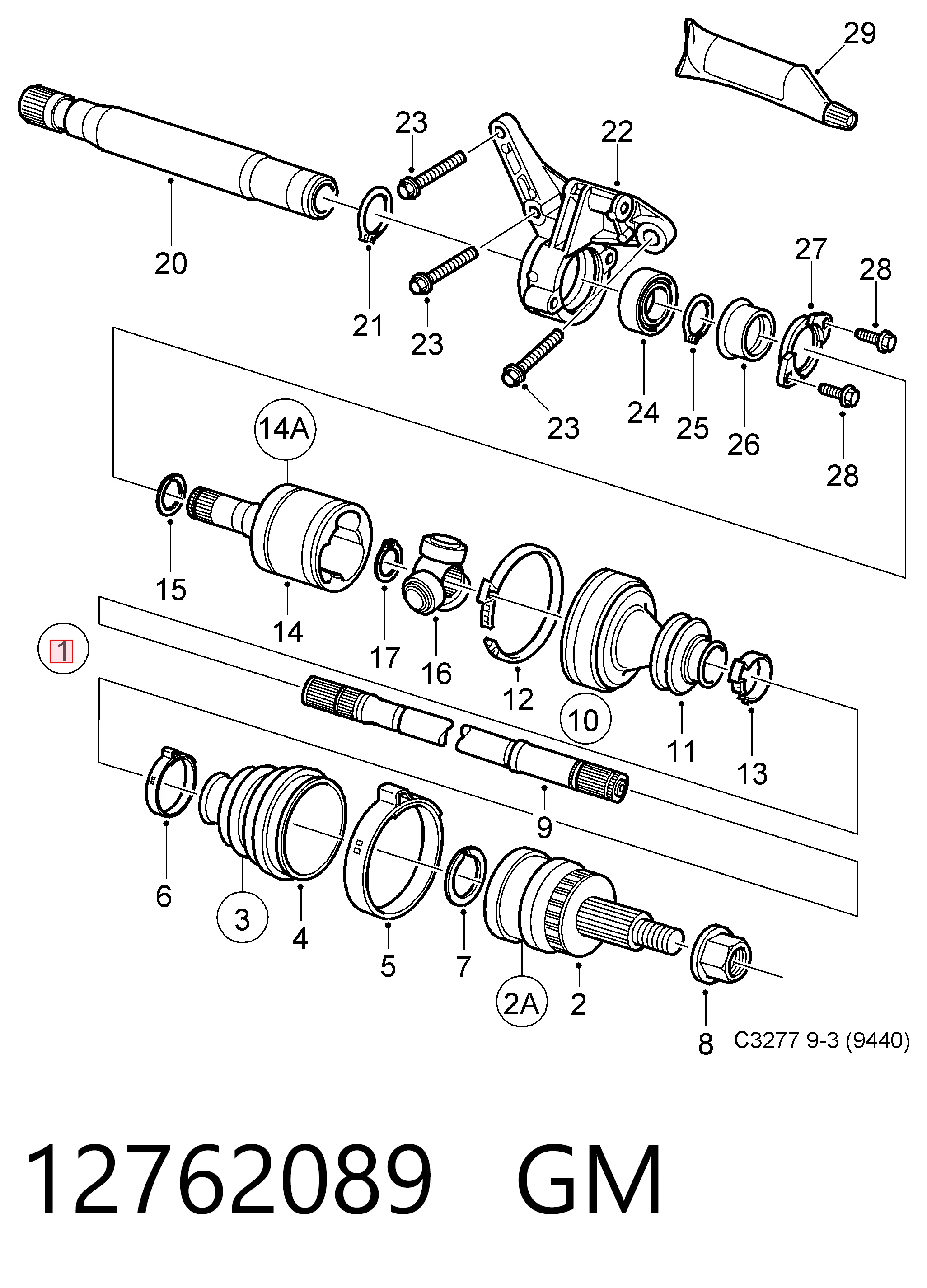 Піввісь (привід) передня 93167306 Peugeot/Citroen