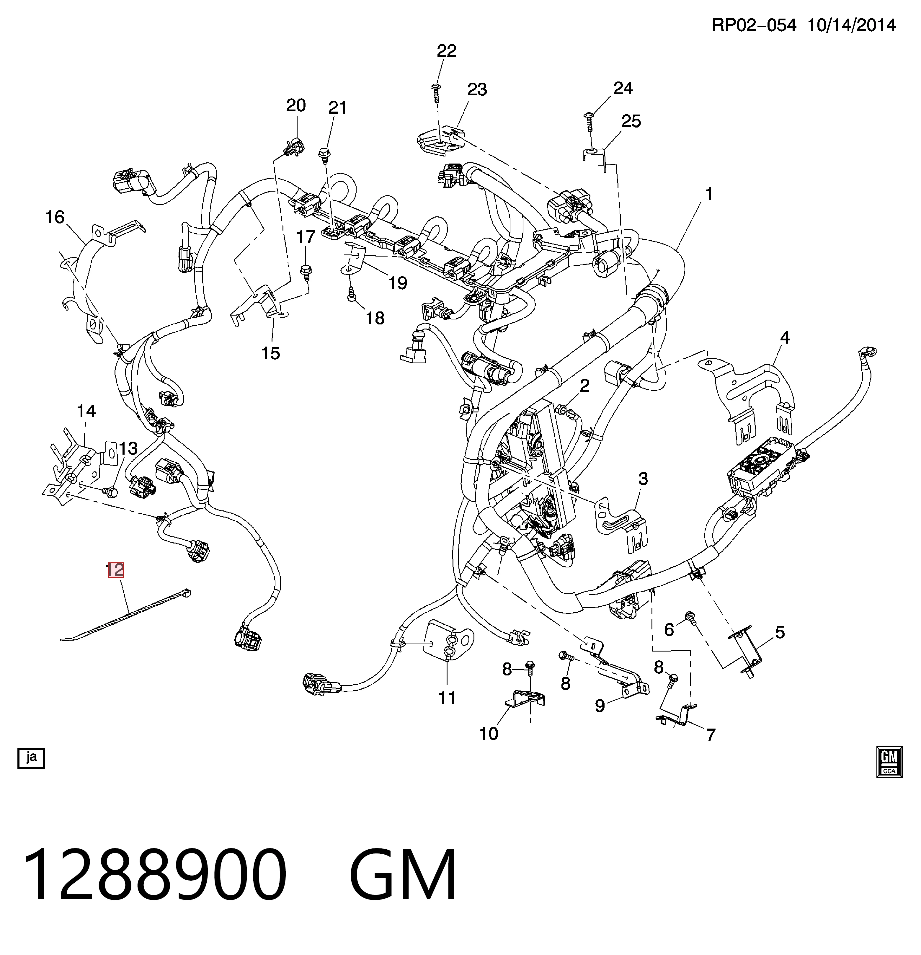 Купити 90039907 Peugeot/Citroen Хомут пластиковий універсальний
