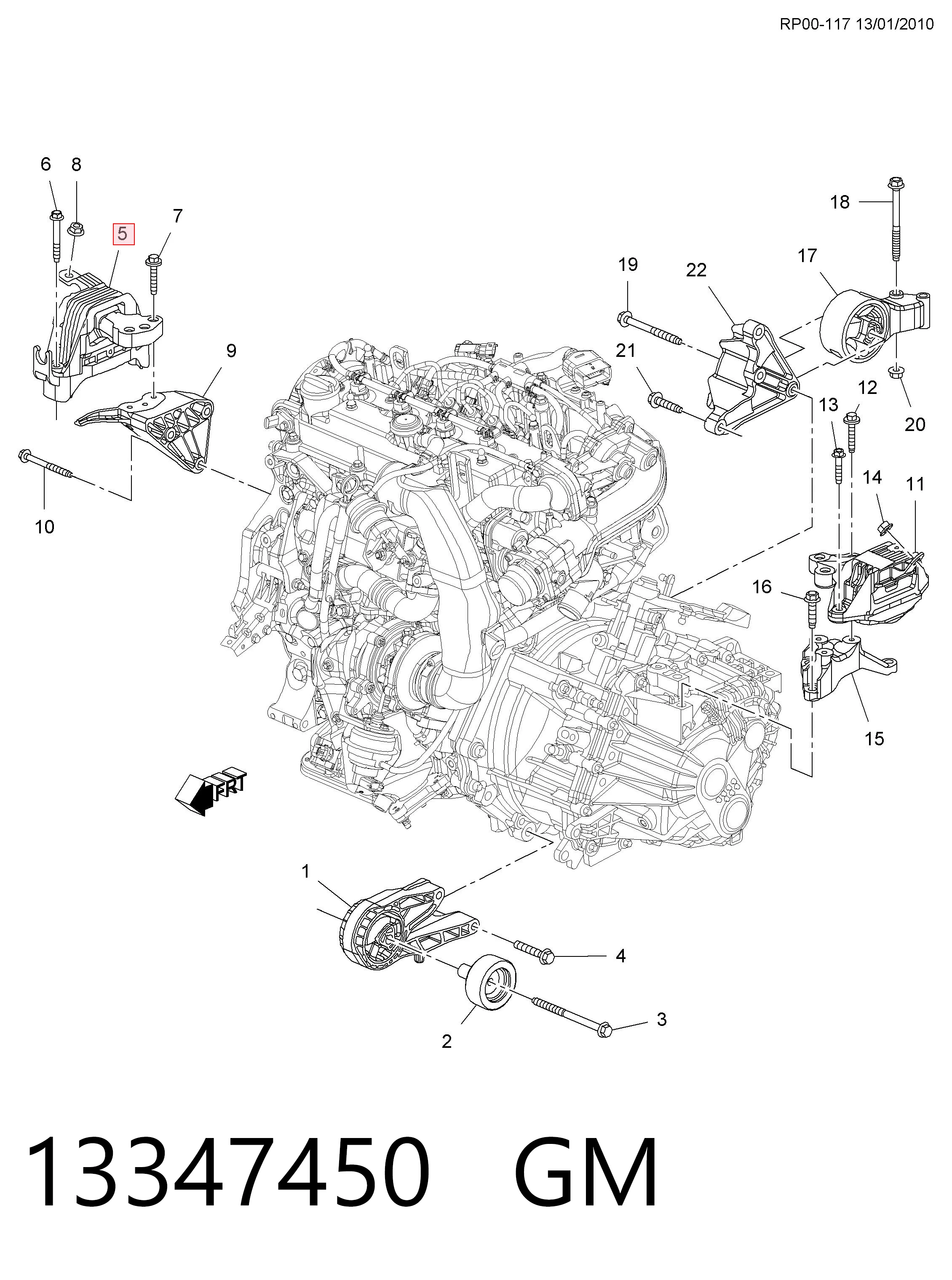 13347450 Peugeot/Citroen Права подушка мотора