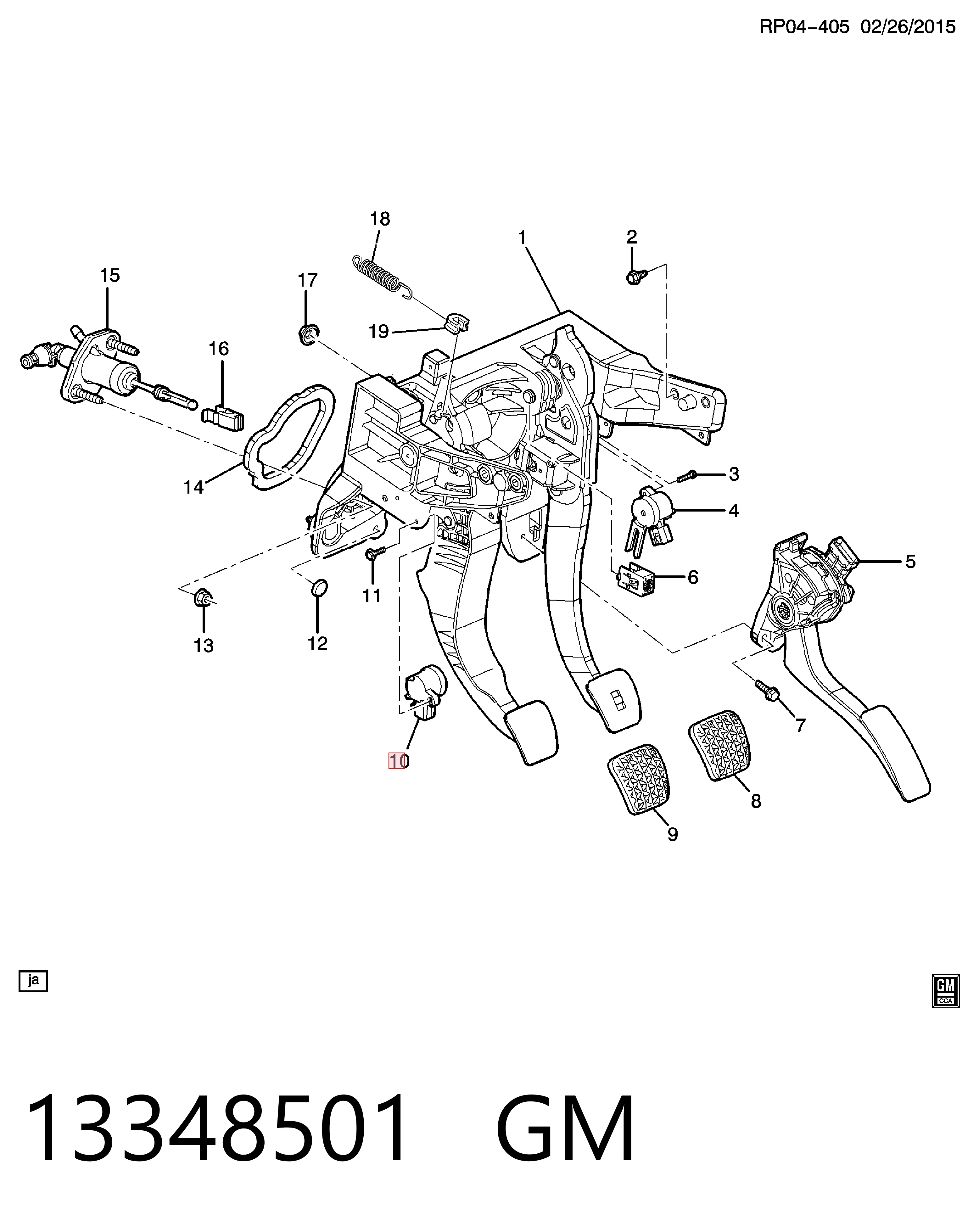 Датчик включення зчеплення Peugeot/Citroen 13597418