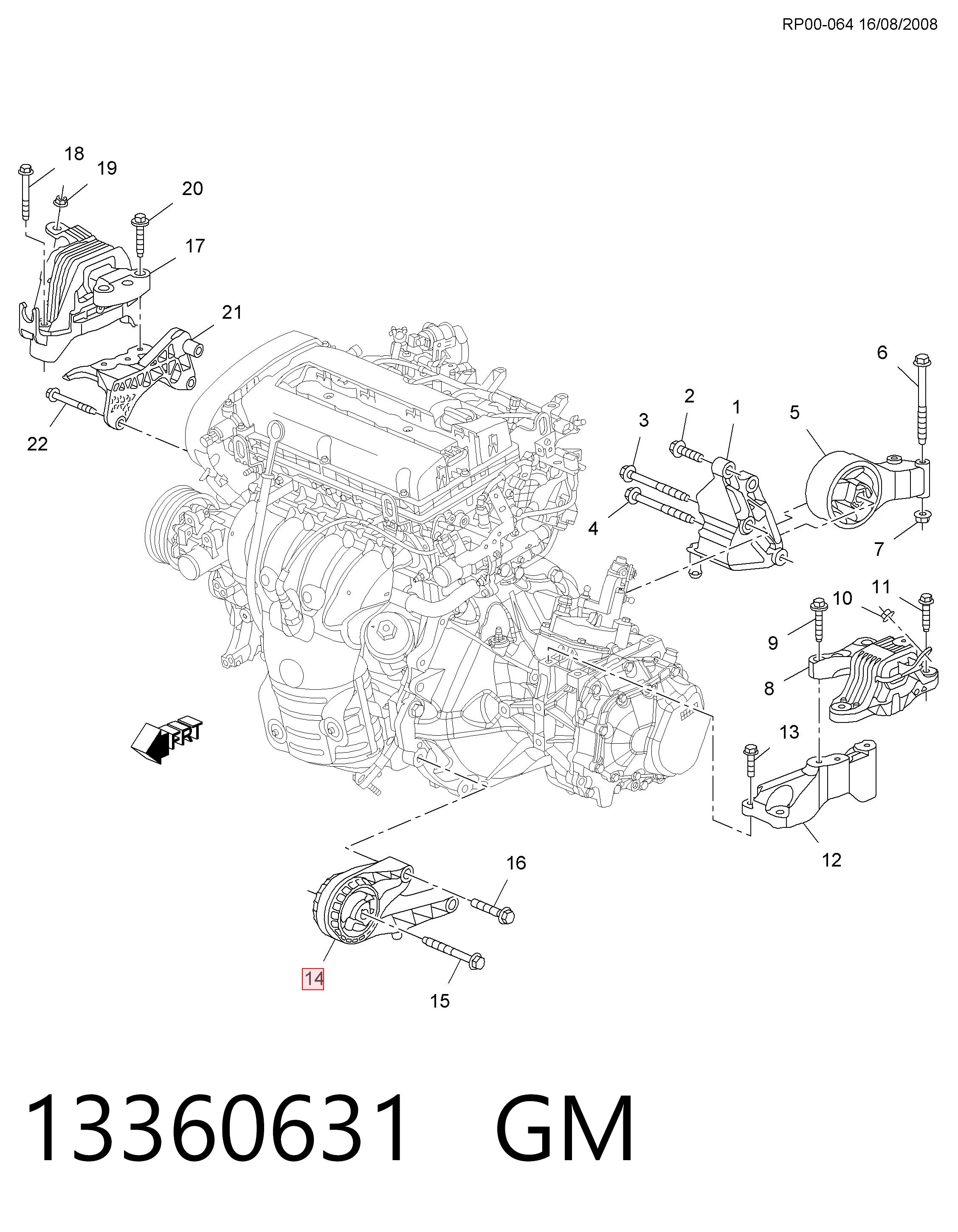 Подушка (опора) двигуна, передня Opel 13360631 ціна, від 30.73 USD