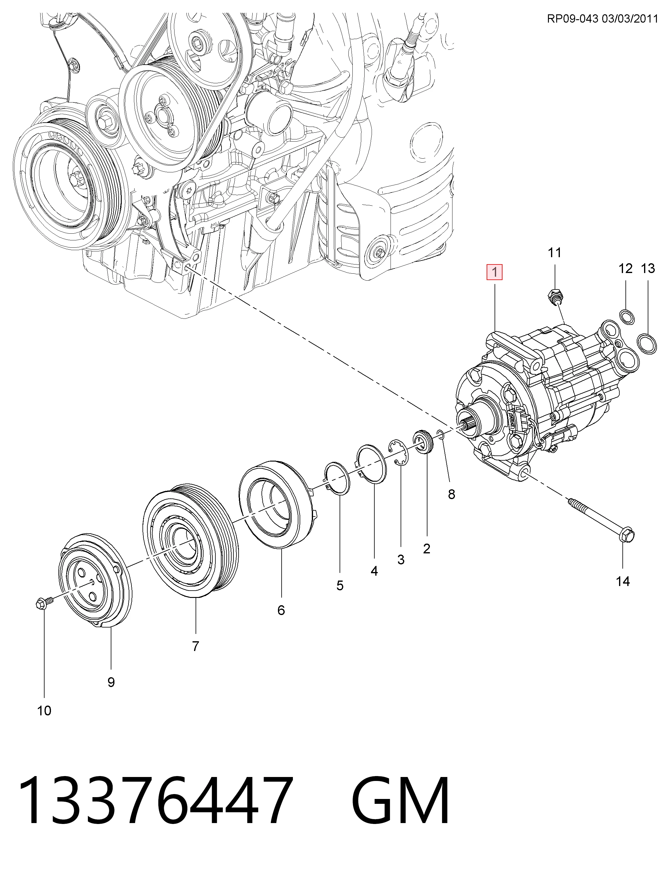 95935304 Peugeot/Citroen Компресор холодоагенту