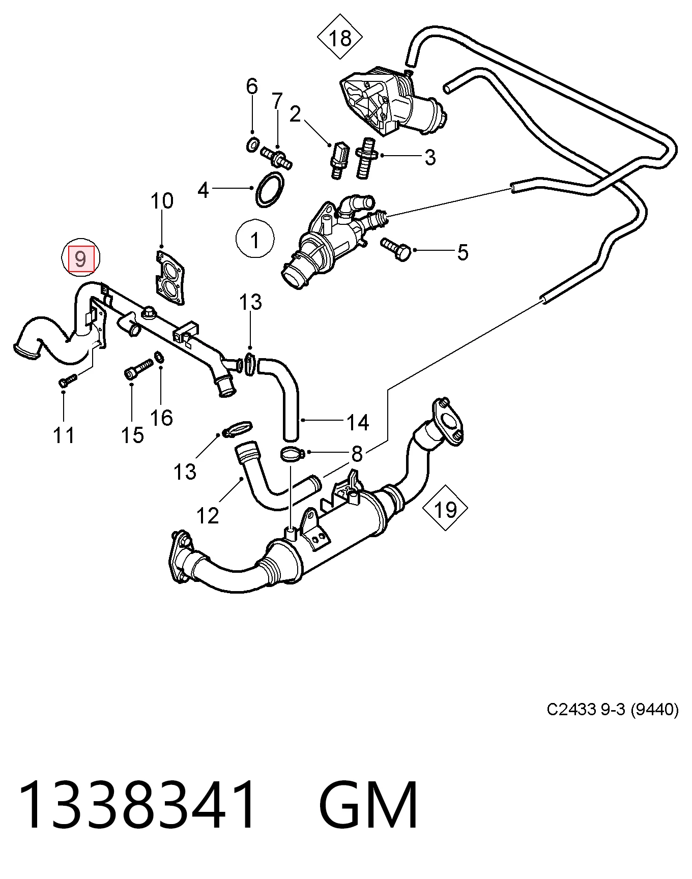 Шланг/патрубок системи охолодження Opel Astra H хетчбек (A04) (2004 - 2014) ціна, від 37.21 USD