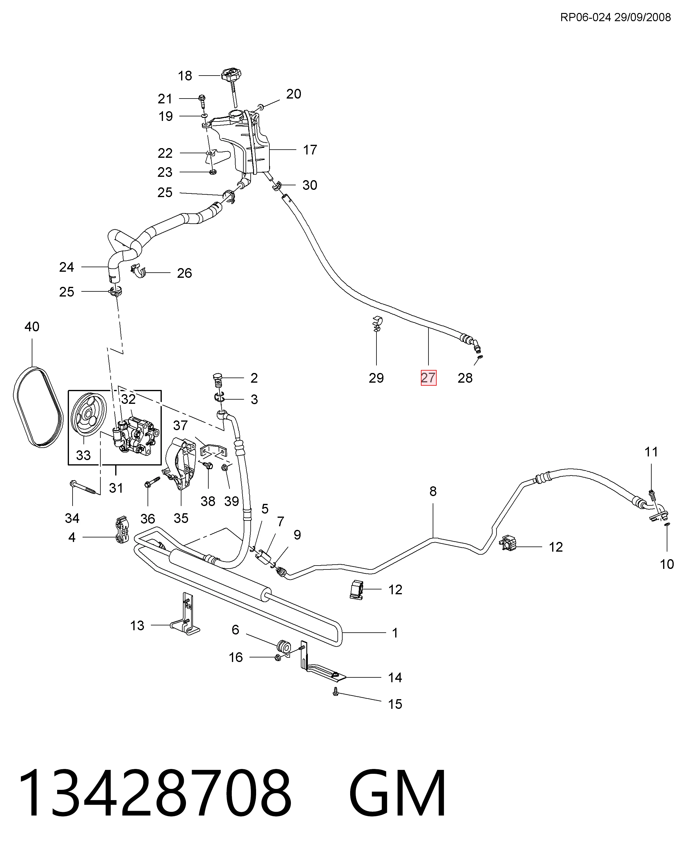 13428708 Opel Шланг ГПК, низького тиску, від рейки/механізму до бачка