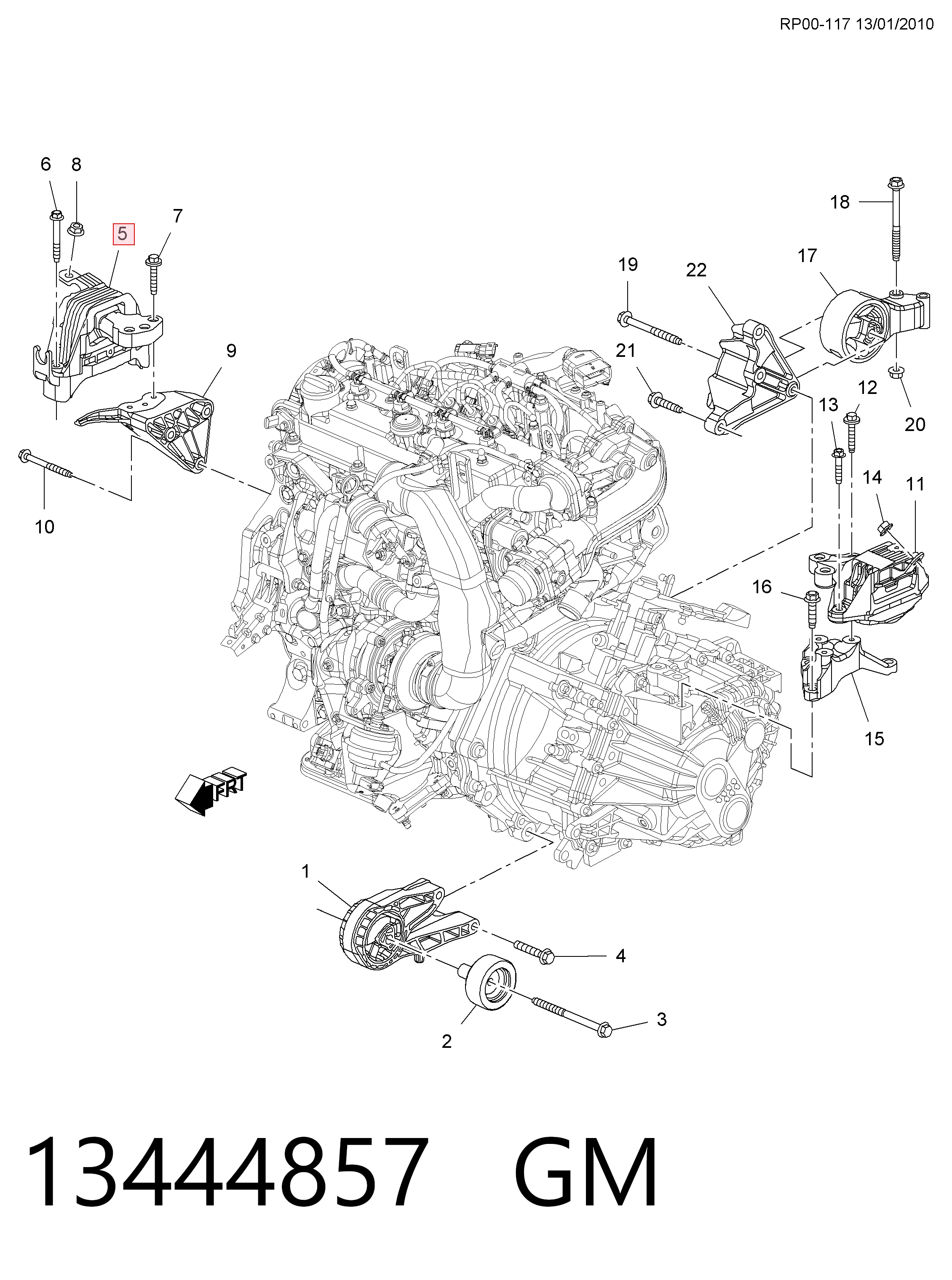 Права подушка двигуна Peugeot/Citroen 13347450 ціна, від 51.06 USD