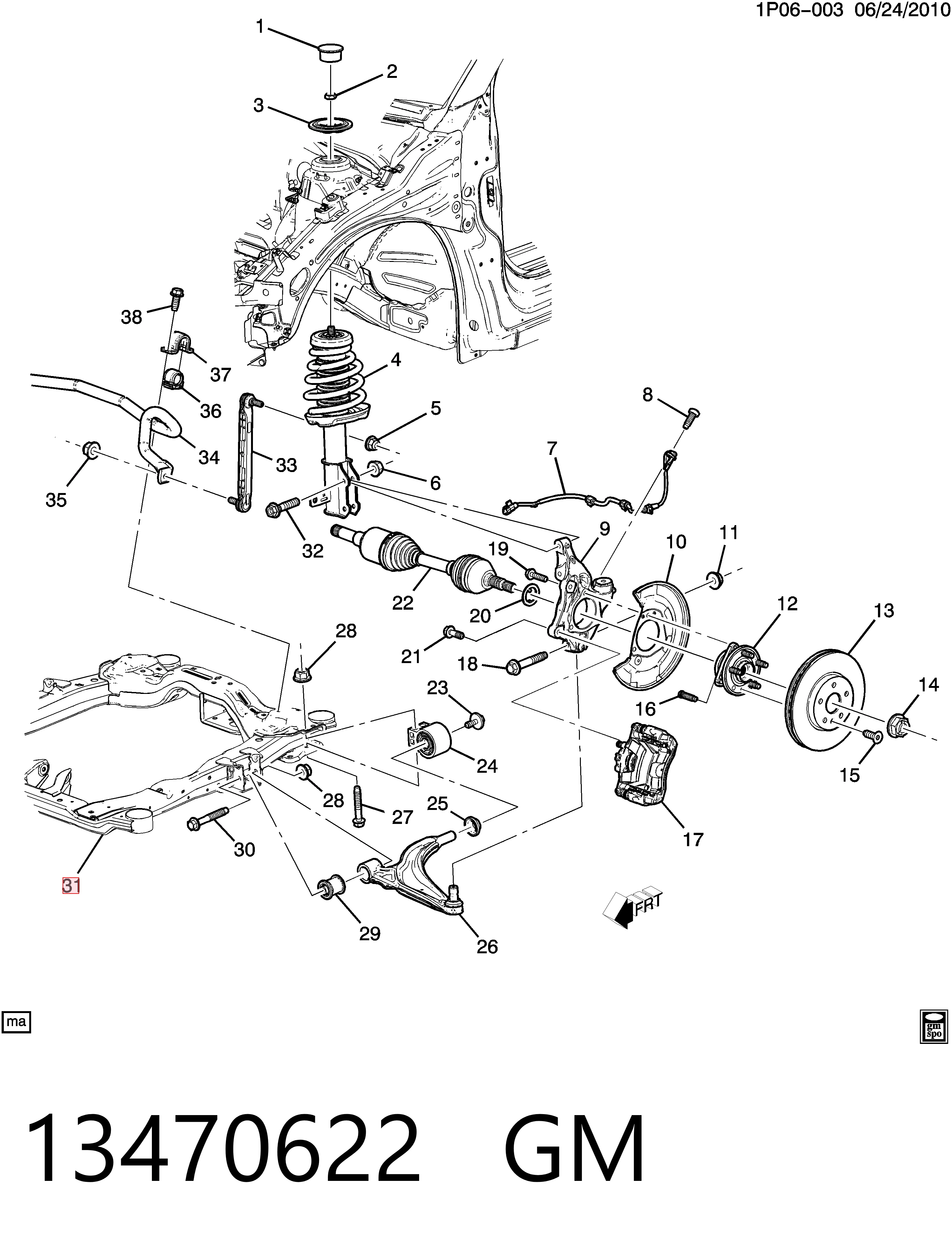 Купити 13470627 Peugeot/Citroen Підрамник передній