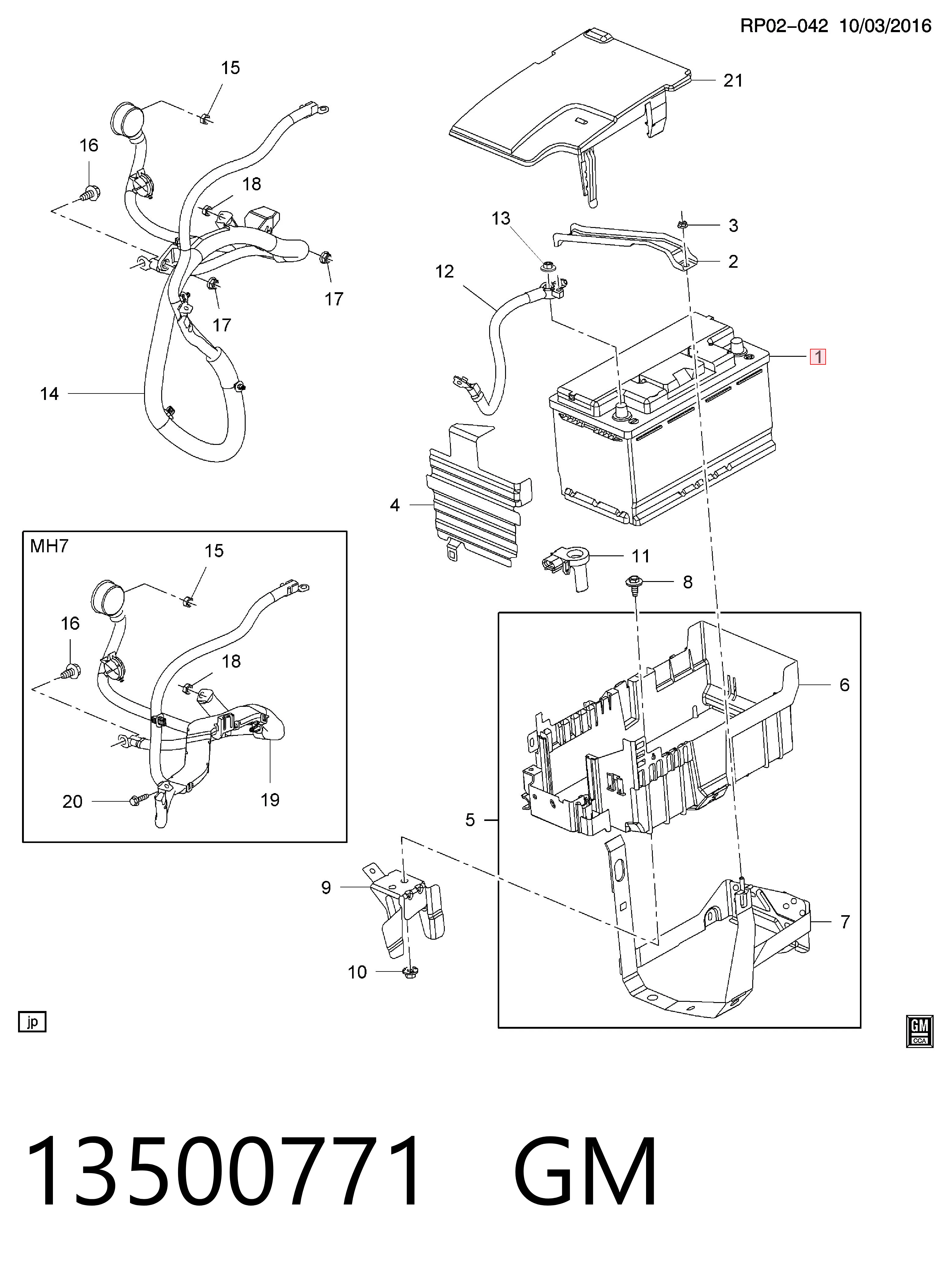 Купити 2247695 Ford Автомобільна батарея