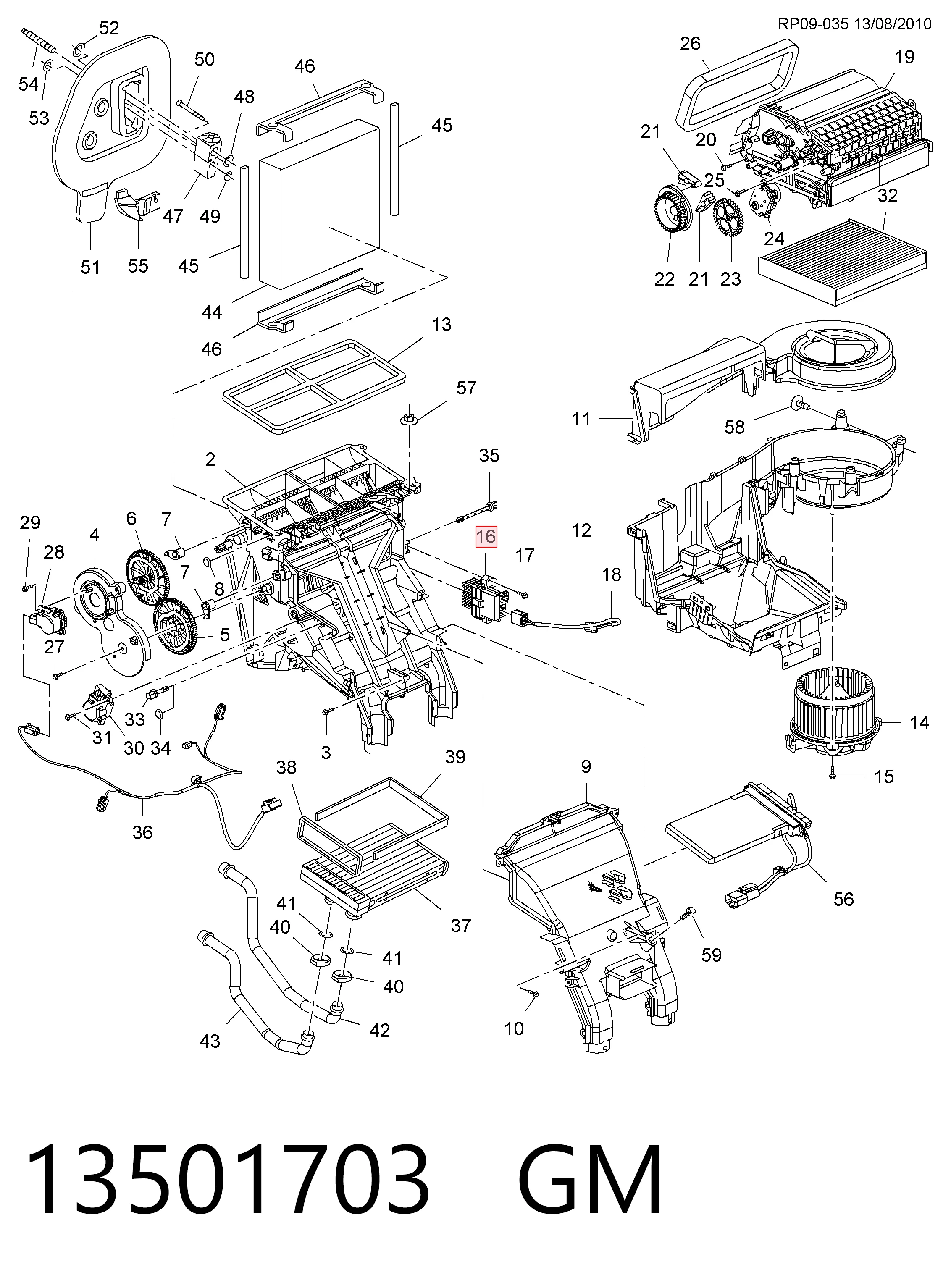 Купити 13501703 Opel Їжак обігрівача