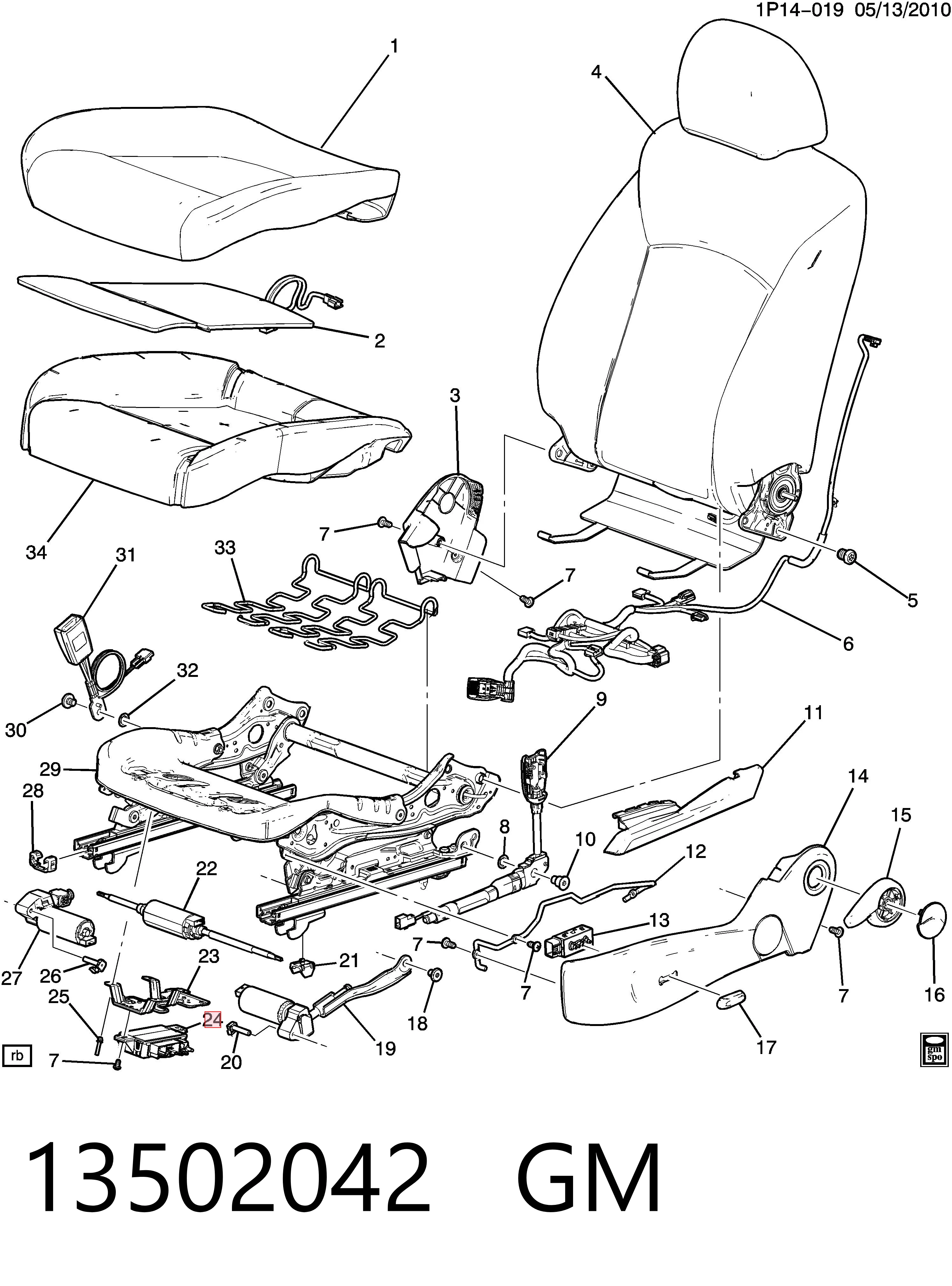 13502556 Opel 
