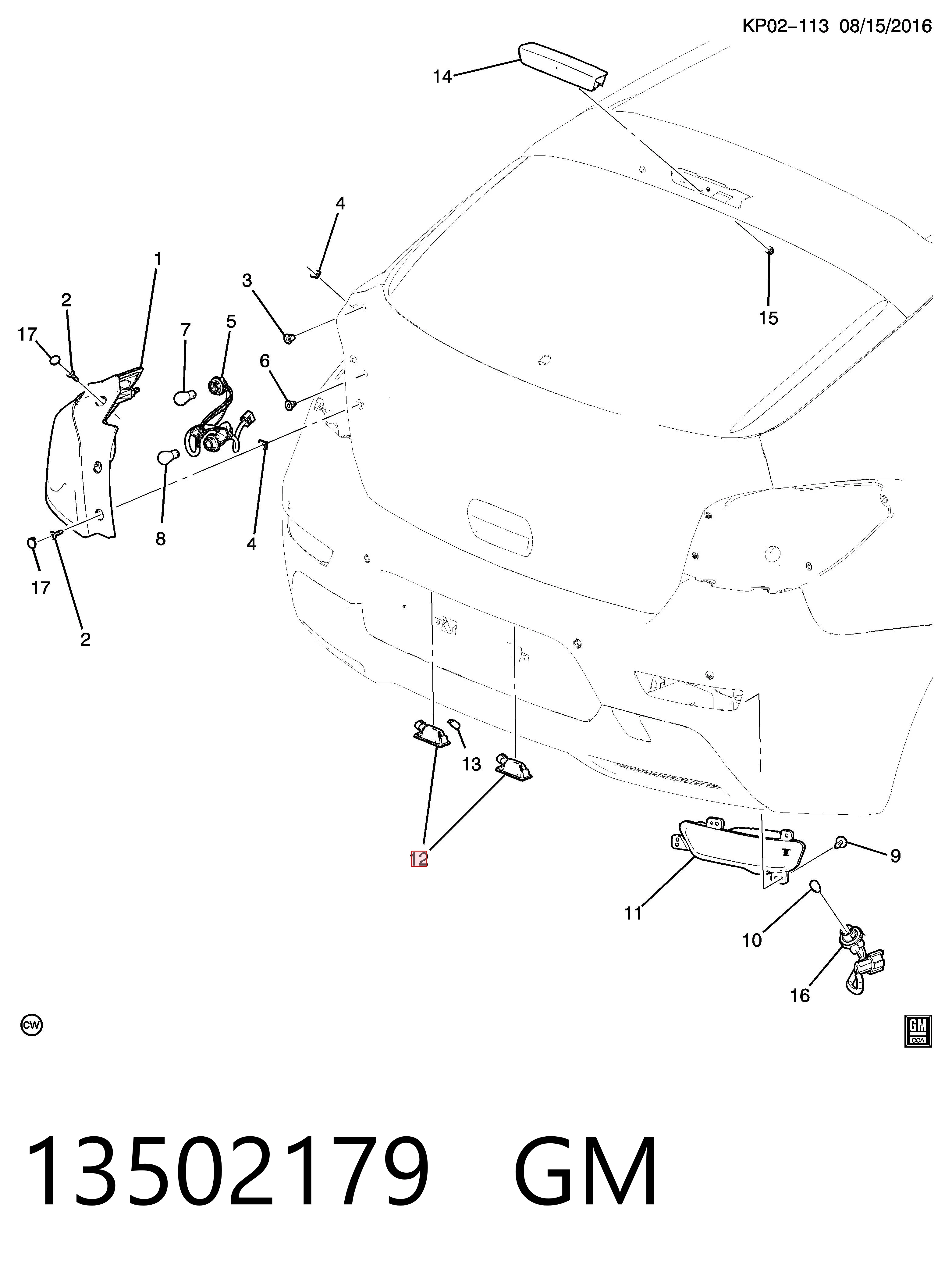 Купити L37410001LED Depo/Loro/Abakus Ліхтар підсвічування заднього номерного знака